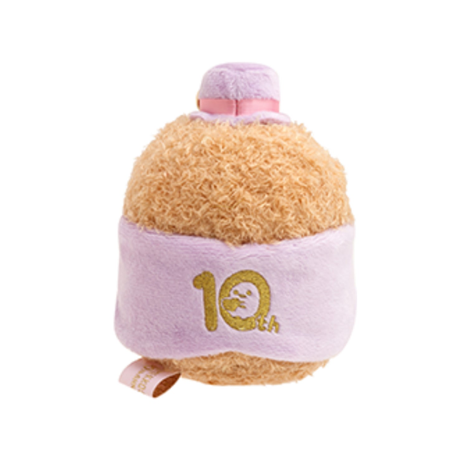 Sumikko Gurashi | 10th Anniversary Award Ceremony | Tonkatsu Small Plush | Limited Edition