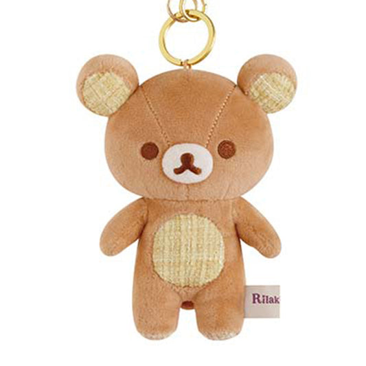 Rilakkuma | Wonderful Home | Rilakkuma (Tweed) Keychain Small Plush