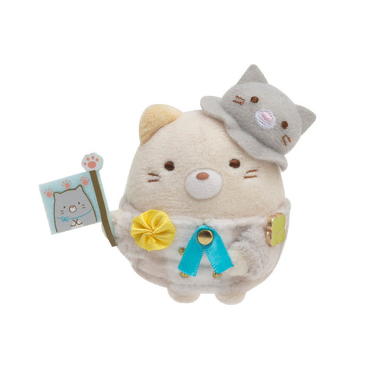 Sumikko Gurashi | Rilakkuma- und Sumikkogurashi-Fest | Neko Katze Tenori Mini Plüsch | Limitierte Auflage, beschränkte Auflage