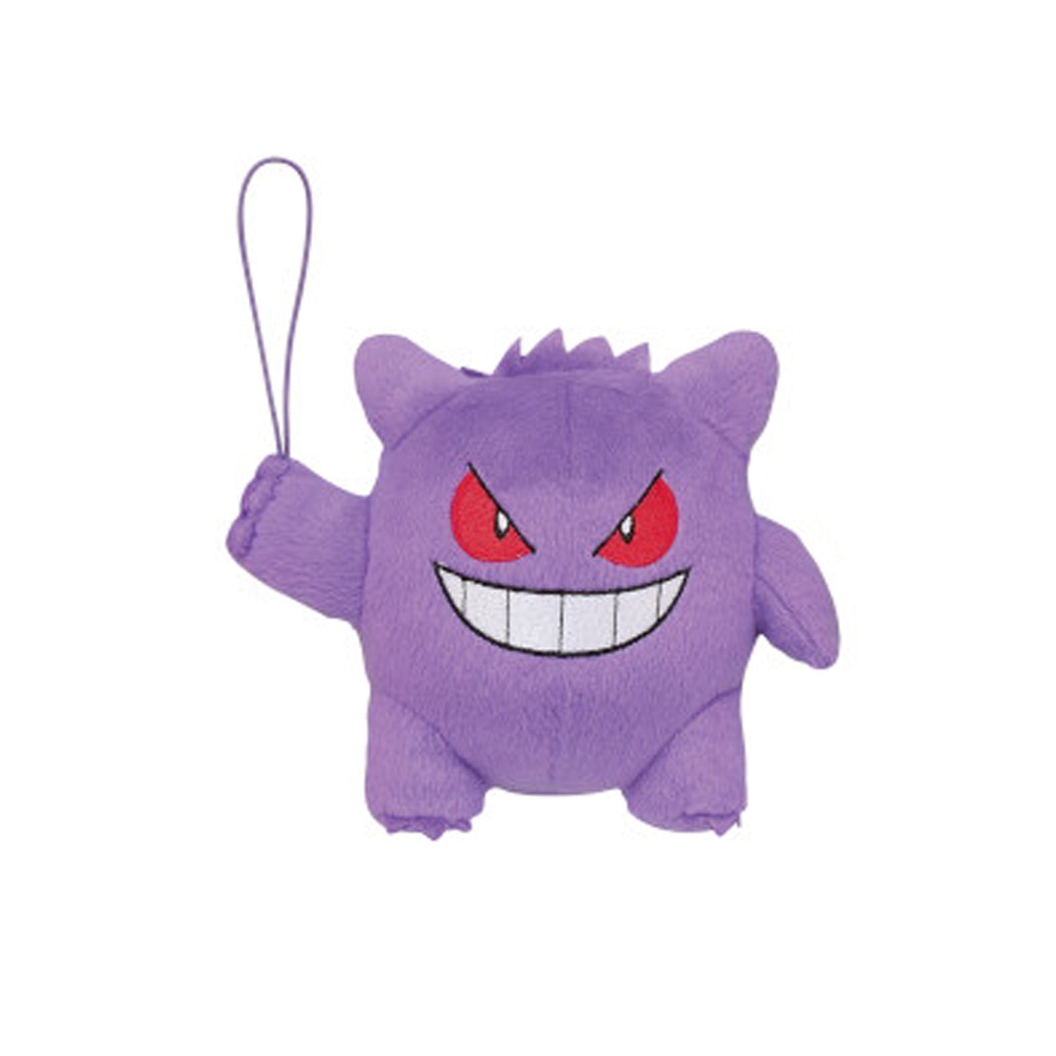 Pokémon Center Gengar Plush – 11 Inches – Brand New With Tags – Official Merchandise