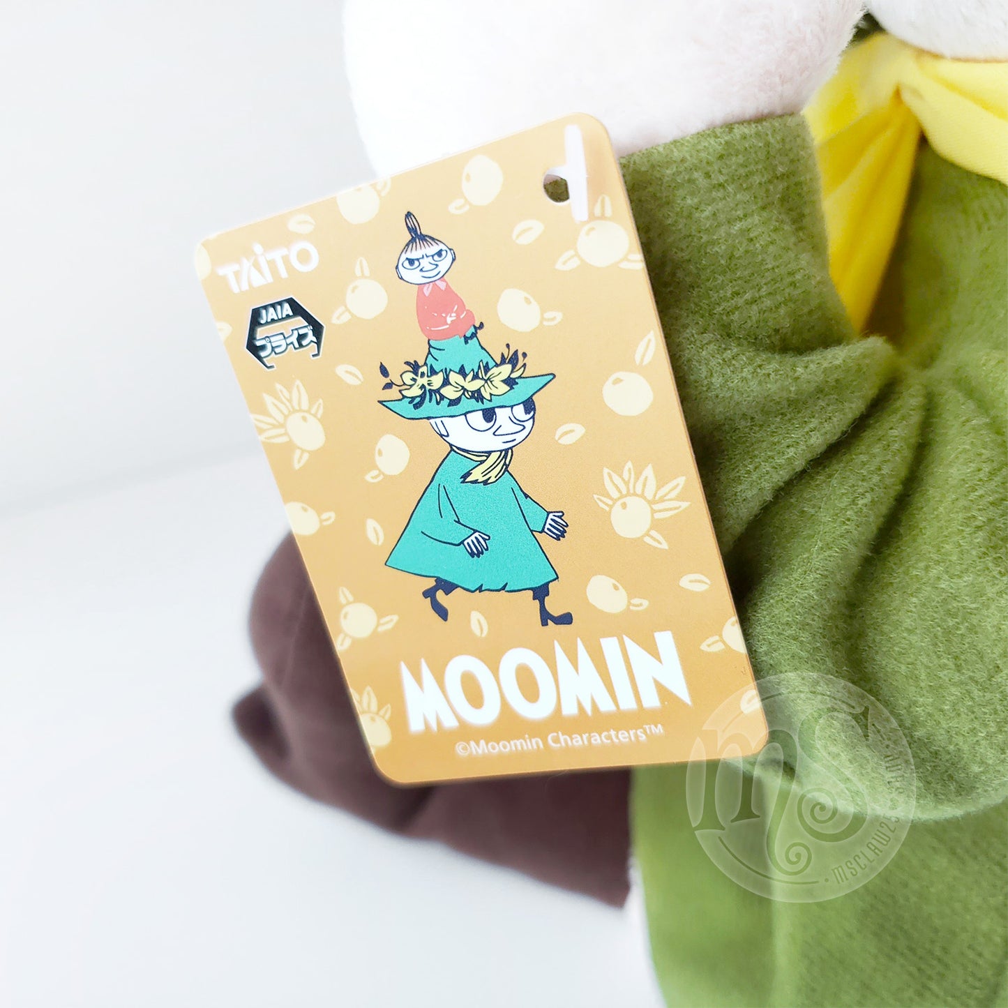 Moomin | Snufkin Plays Harmonica13" (33cm) Plush | Nov 2022
