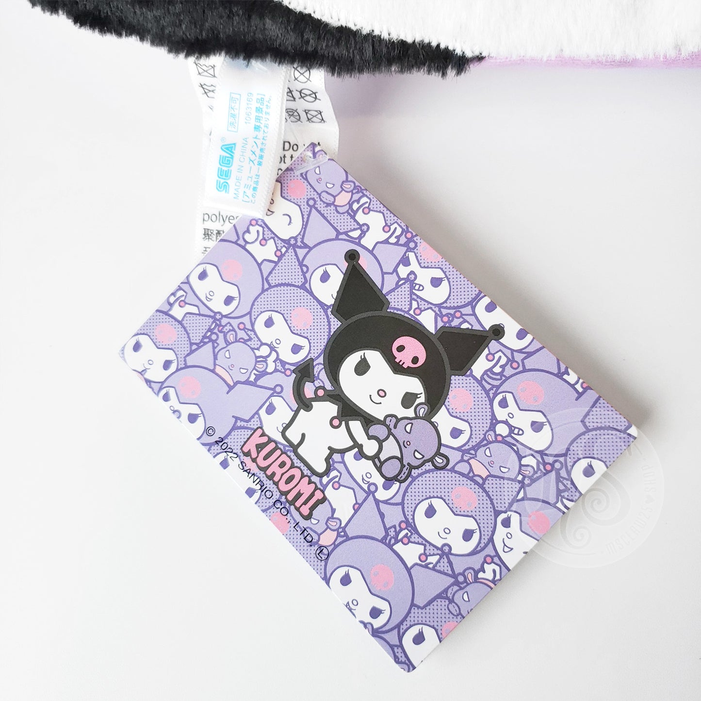 Sanrio | Premium Face | Kuromi Cushion