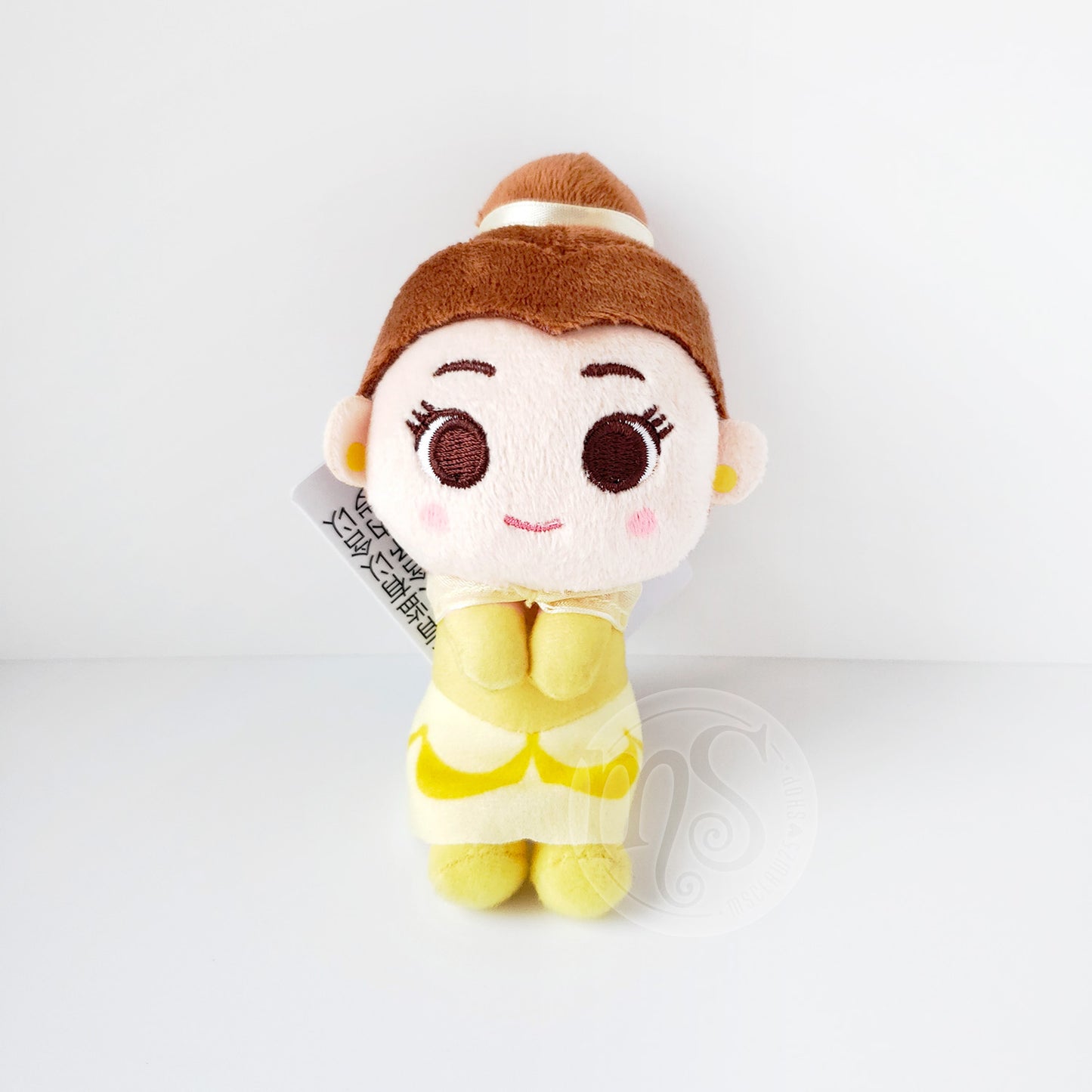 Disney | Princess & You | Belle (Beauty and the Beast) Small Plush