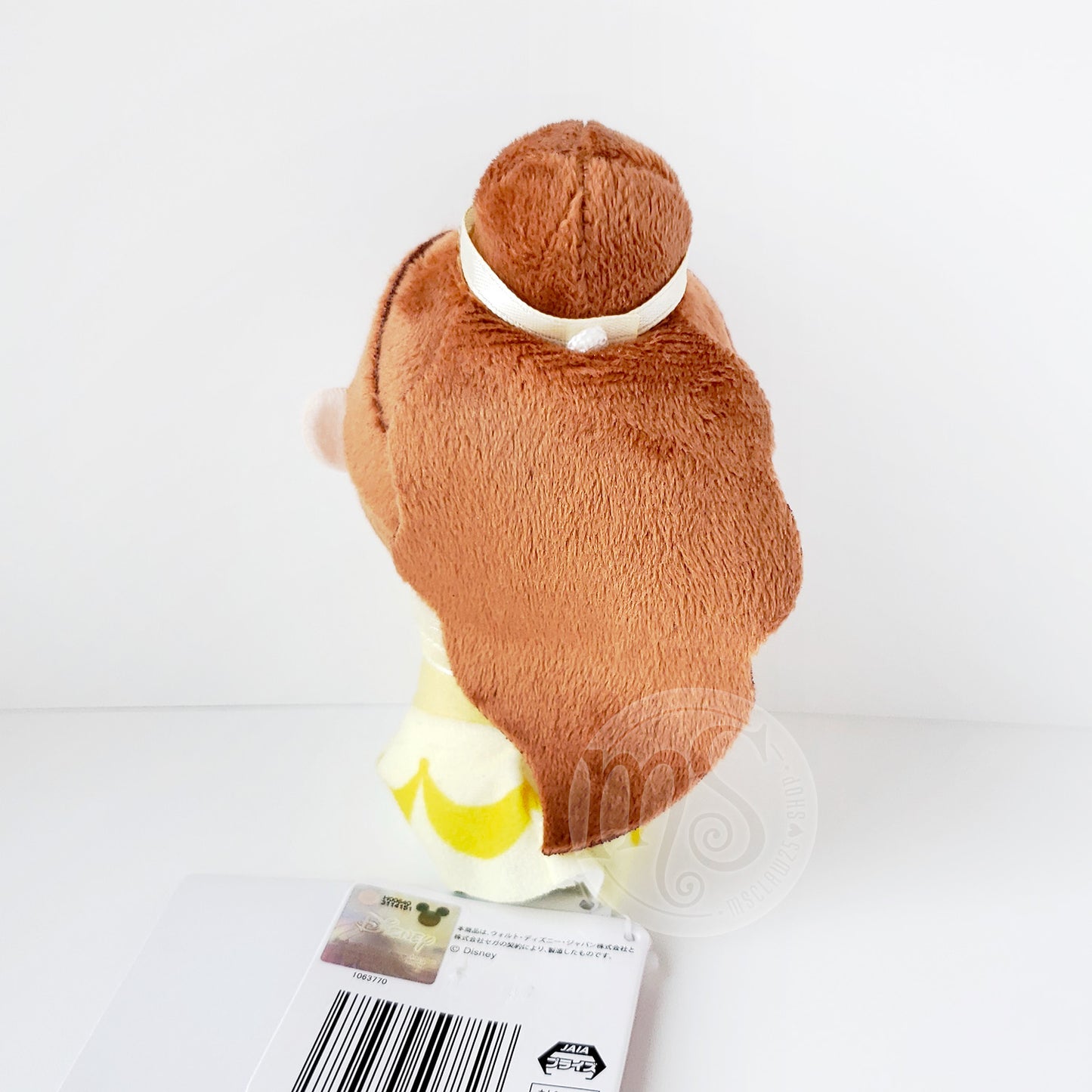 Disney | Princess & You | Belle (Beauty and the Beast) Small Plush