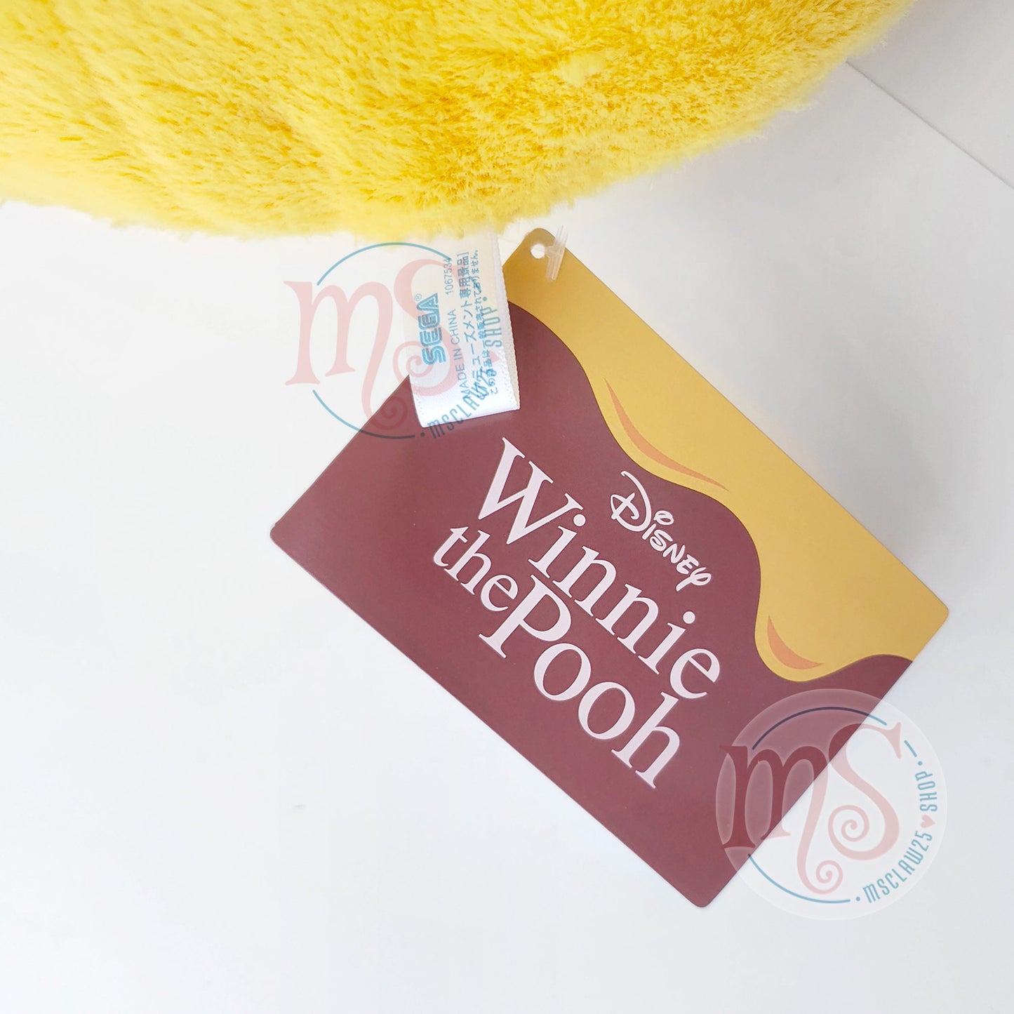 Winnie the Pooh | Pooh Sitting Super Big Plush