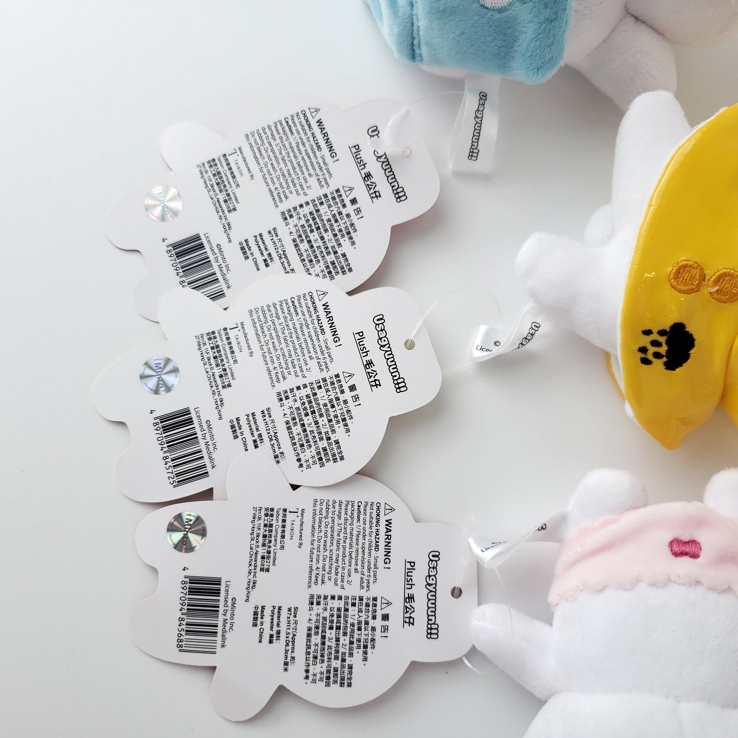 Usagyuuun | 7-11 Small Plushies | HK Exclusive