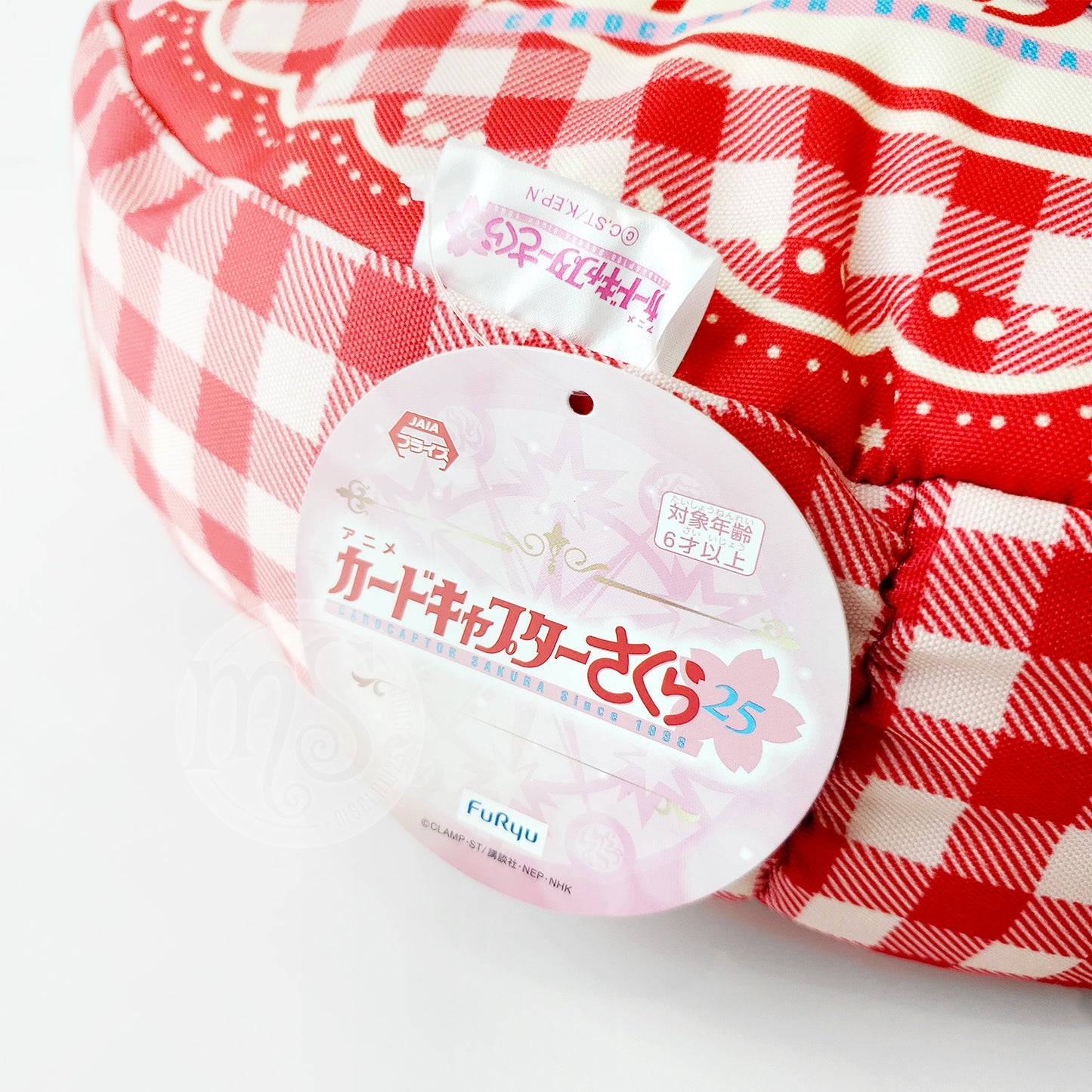 Cardcaptor Sakura | 25th Anniversary 12" (30cm) Cushion | 2023