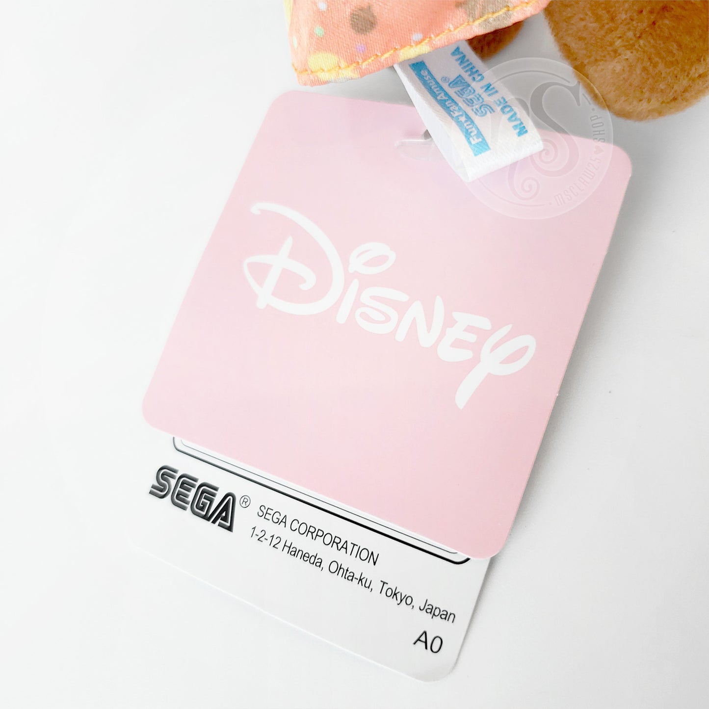 Chip 'n' Dale | Mickey & Friends | Chip Yukata Small Plush