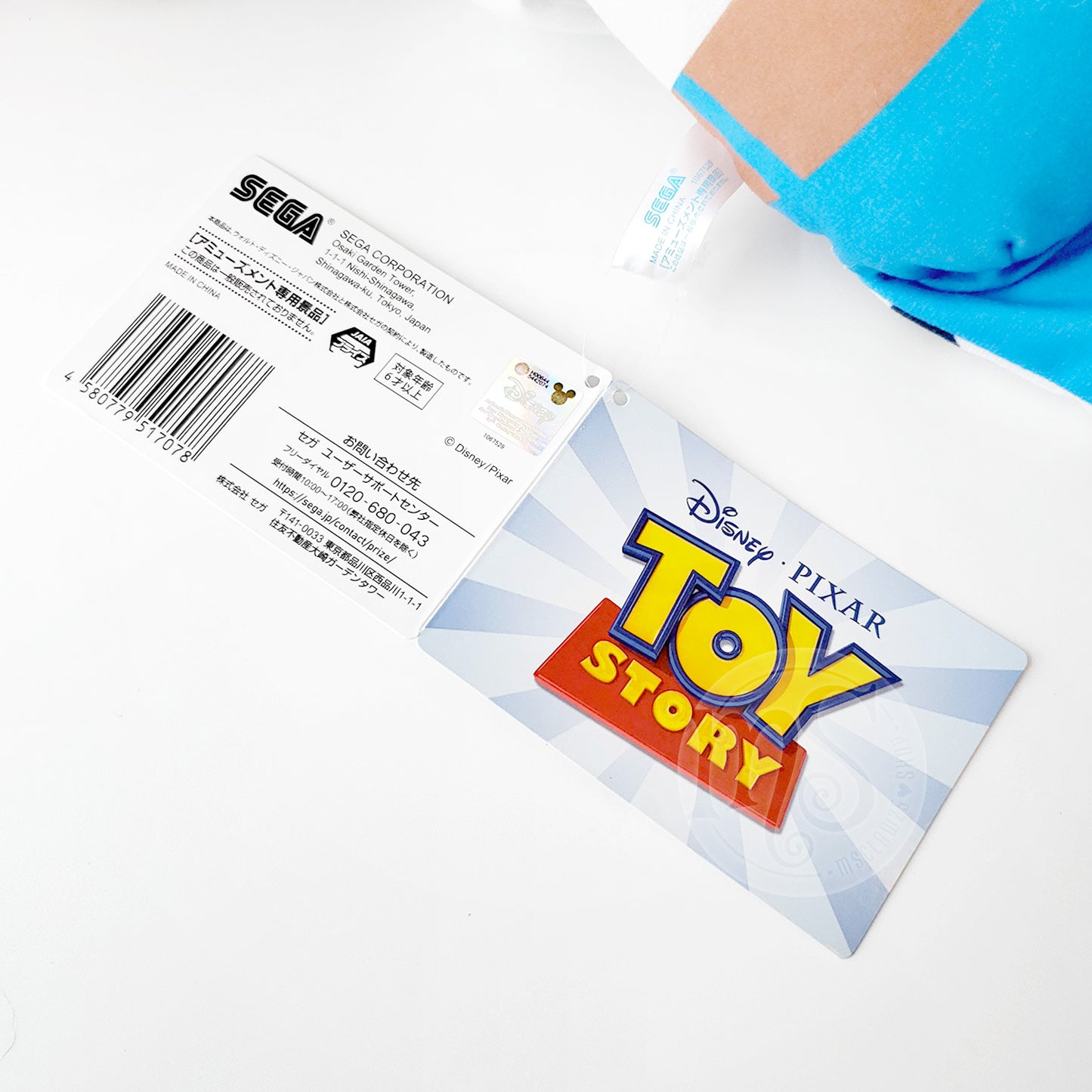 Toy Story 2 | Jessie 23" (58cm) Jumbo Plush | 2023