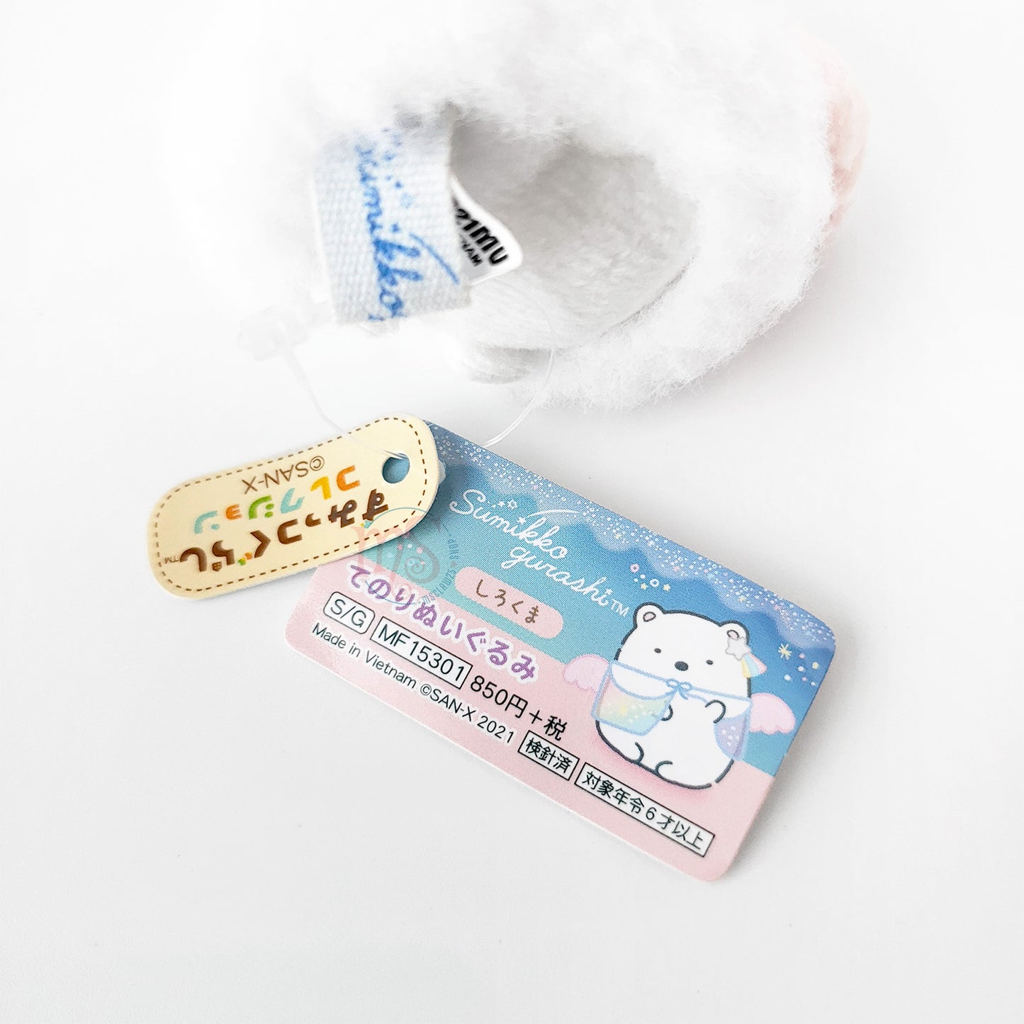 Sumikko Gurashi | Sternenhimmelspaziergang | Shirokuma (Engel) Tenori Mini-Plüsch