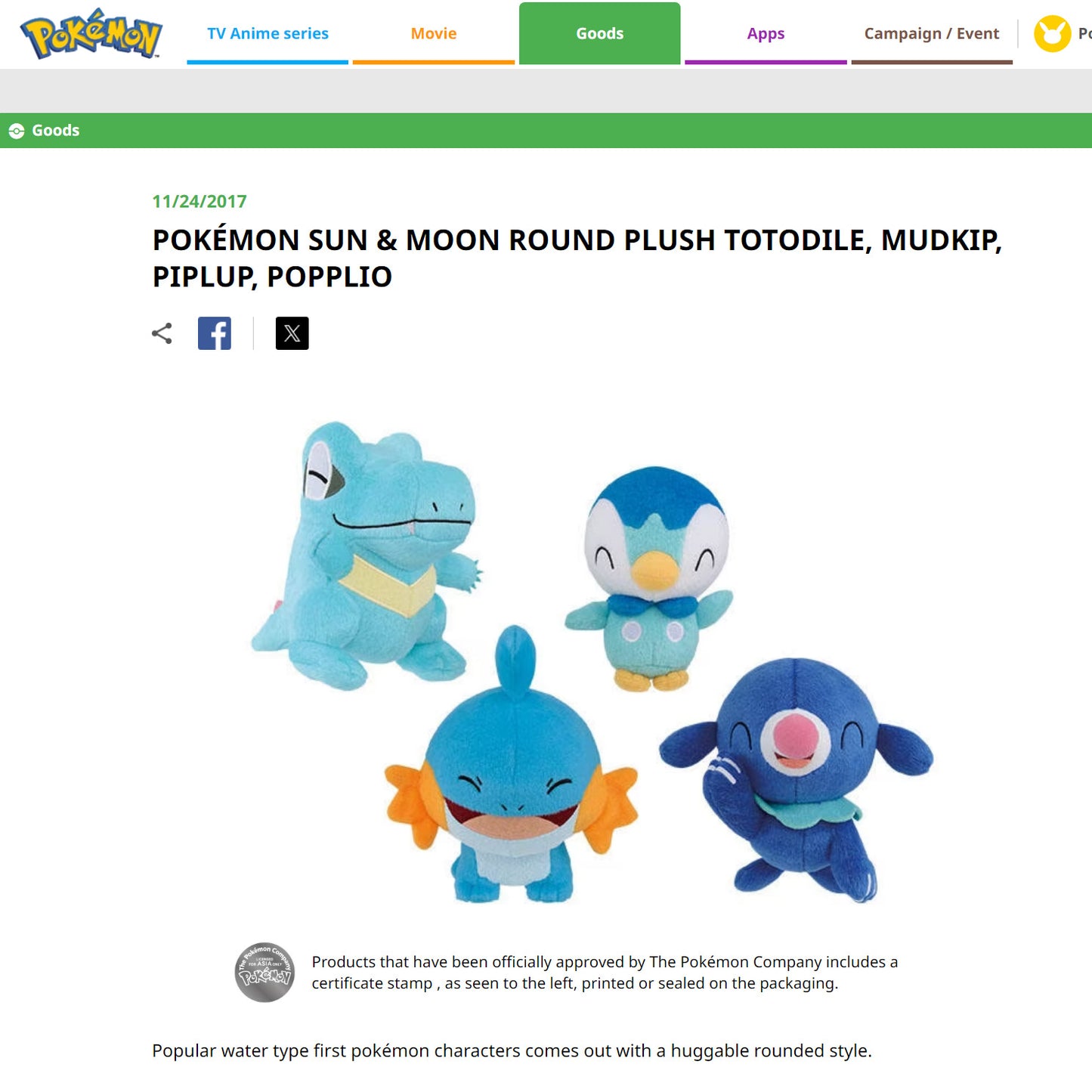 Pokémon | Sonne & Mond, Wassertyp | Hydropi, kleines Plüschtier