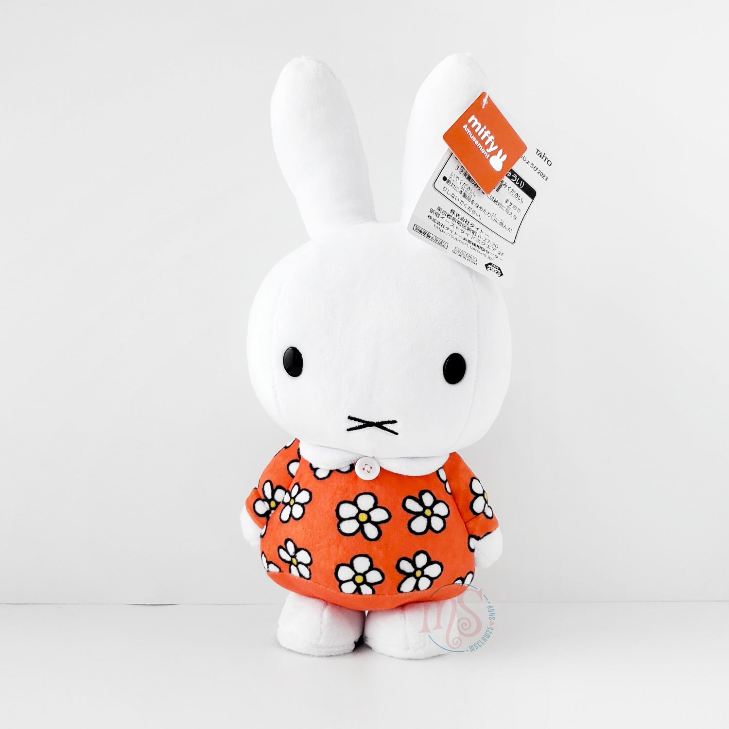 Miffy | Happy Birthday Orange Flower Plush – MSClaw25