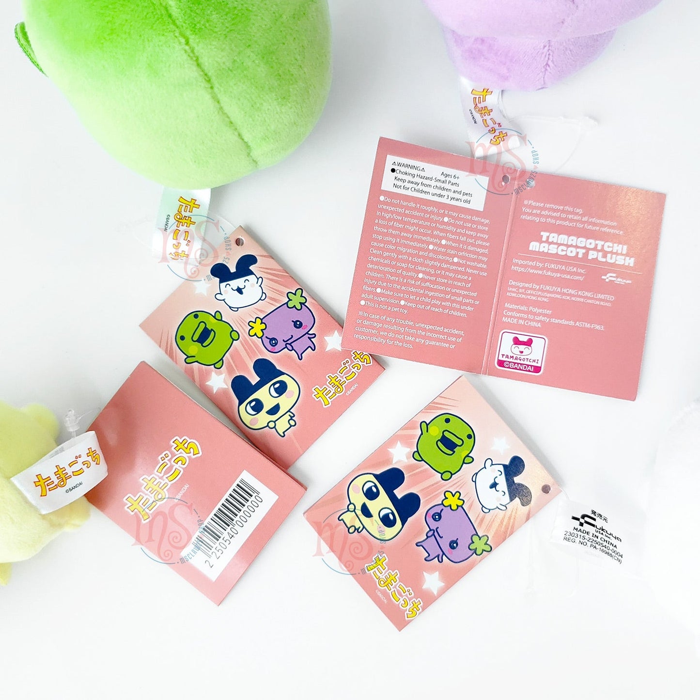 Tamagotchi | Violetchi Mini Plush