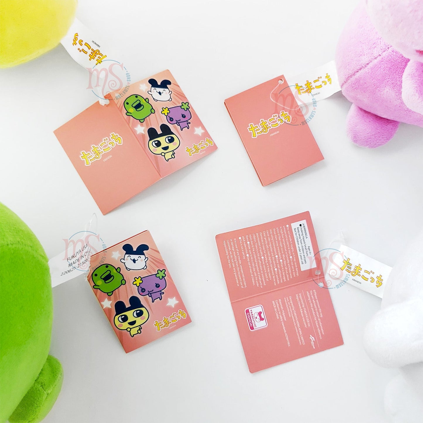 Tamagotchi | Mametchi Small Plush