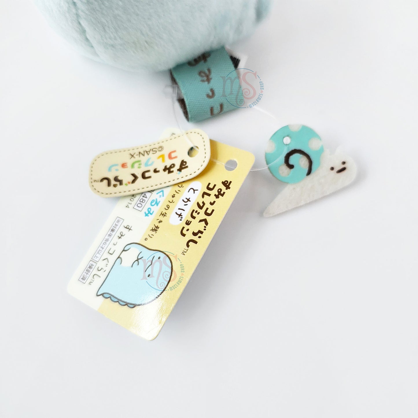 Sumikko Gurashi | Basic Tokage Tenori Mini Plush