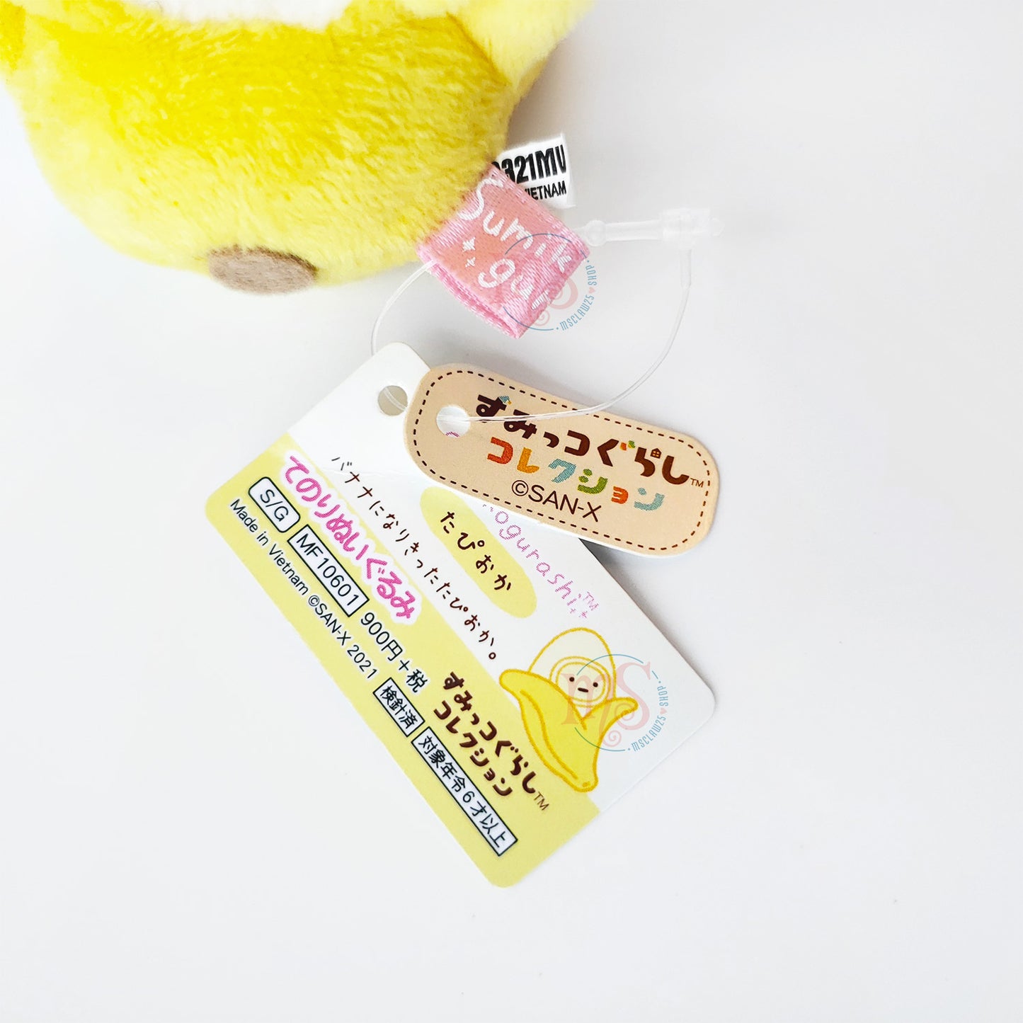 Sumikko Gurashi | Penpen Obsturlaub | Tapioka (Banane) Tenori Mini Plüsch