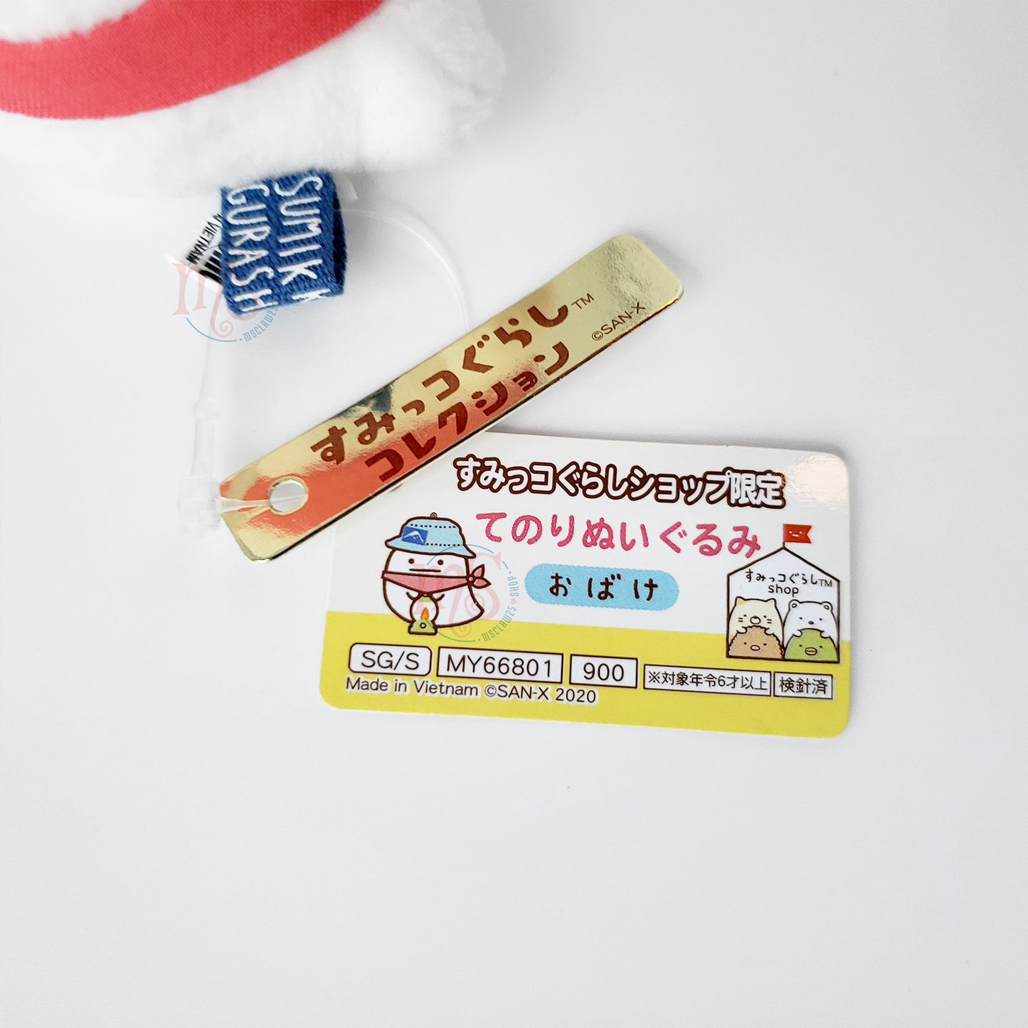 Sumikko Gurashi | Otter und Sumikko Camping | Obake Ghost Tenori Mini Plüsch | Shop Limited