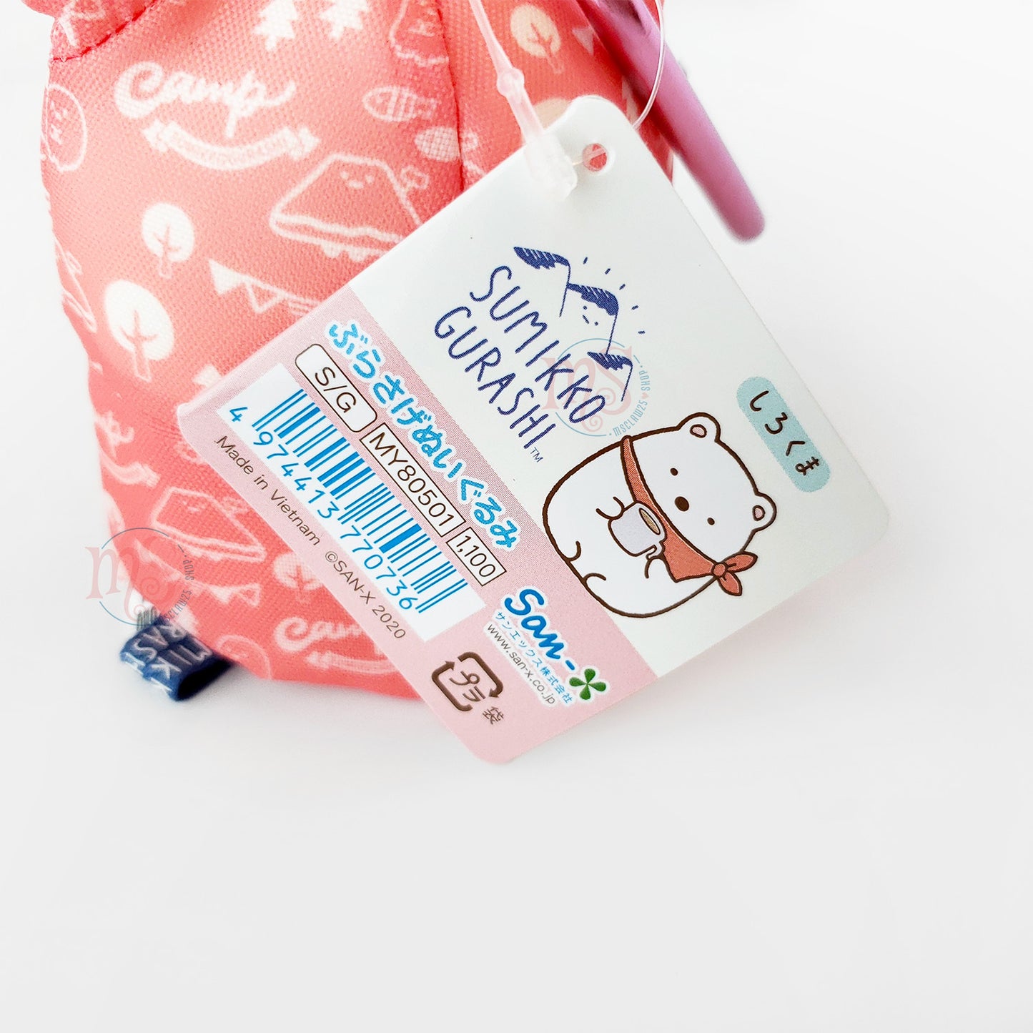 Sumikko Gurashi | Otter und Sumikko Camping | Shirokuma Schlüsselanhänger Mini Plüsch