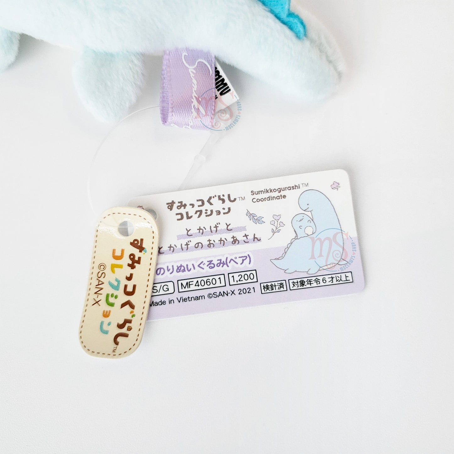 Sumikko Gurashi | Tokage's Memories | Tokage & Tokage Mama Tenori Mini Plush