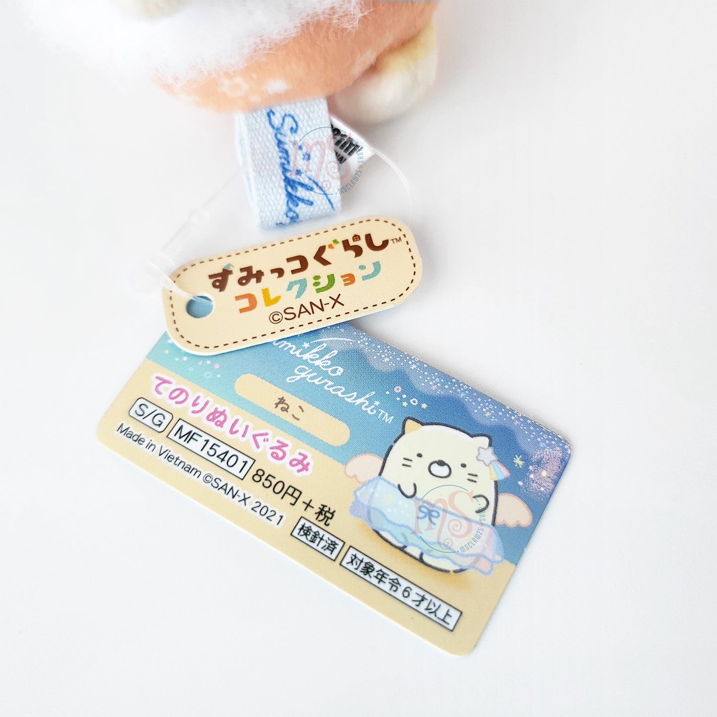 Sumikko Gurashi | Sternenhimmelspaziergang | Neko Katze (Engel) Tenori Mini Plüsch