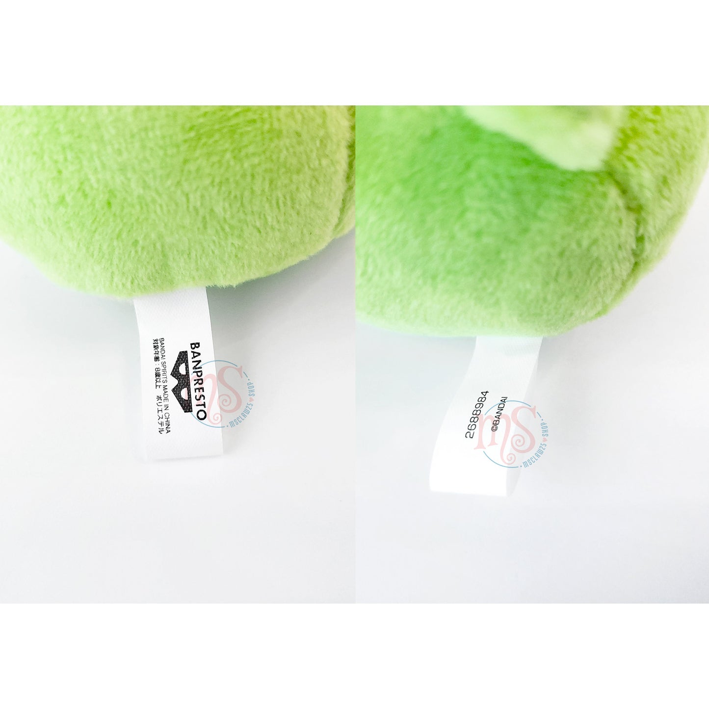 Tamagotchi | Nostalgic Theme | Kuchipatchi Keychain Mini Plush