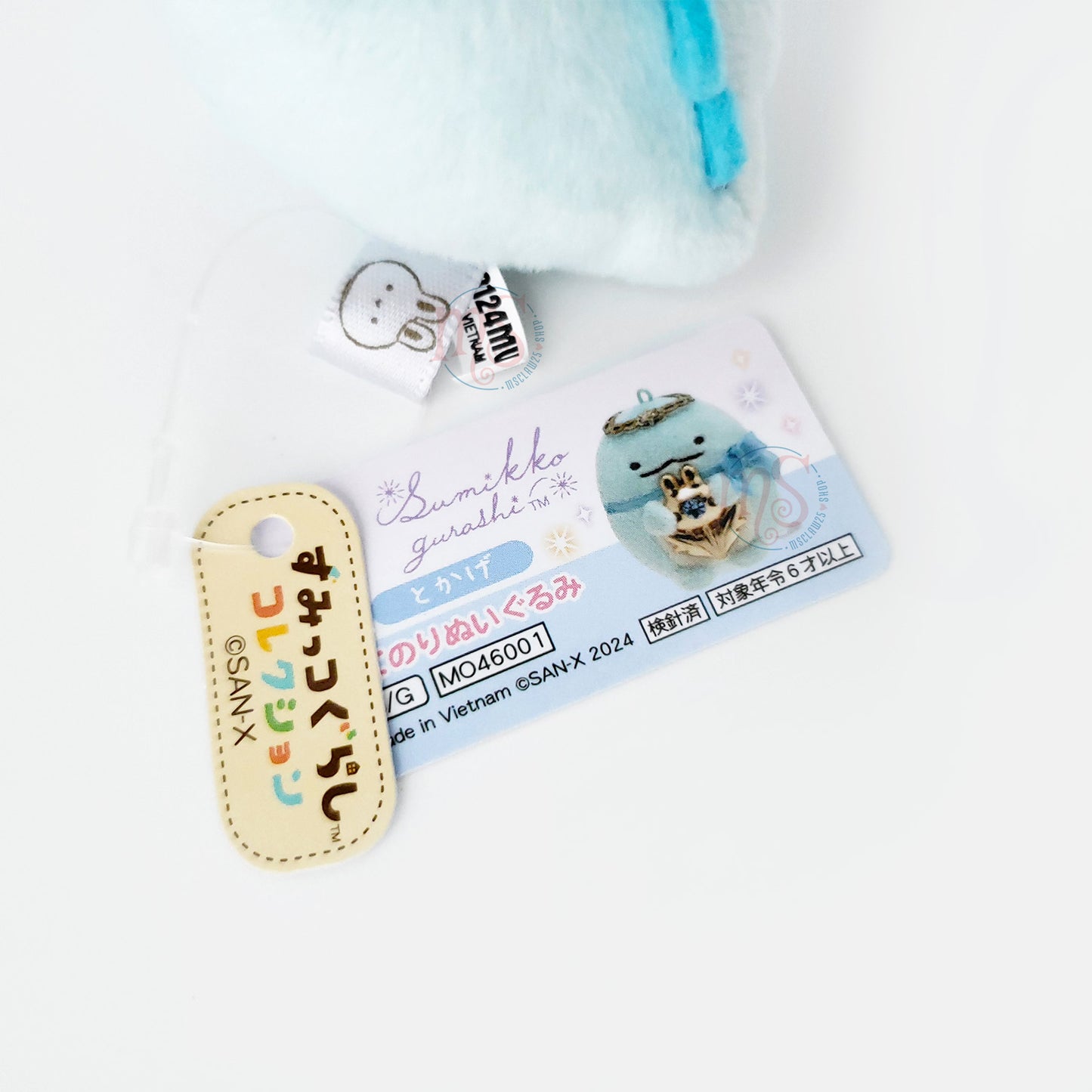 Sumikko Gurashi | Der geheimnisvolle Charme des Kaninchens | Tokage Tenori Mini-Plüsch