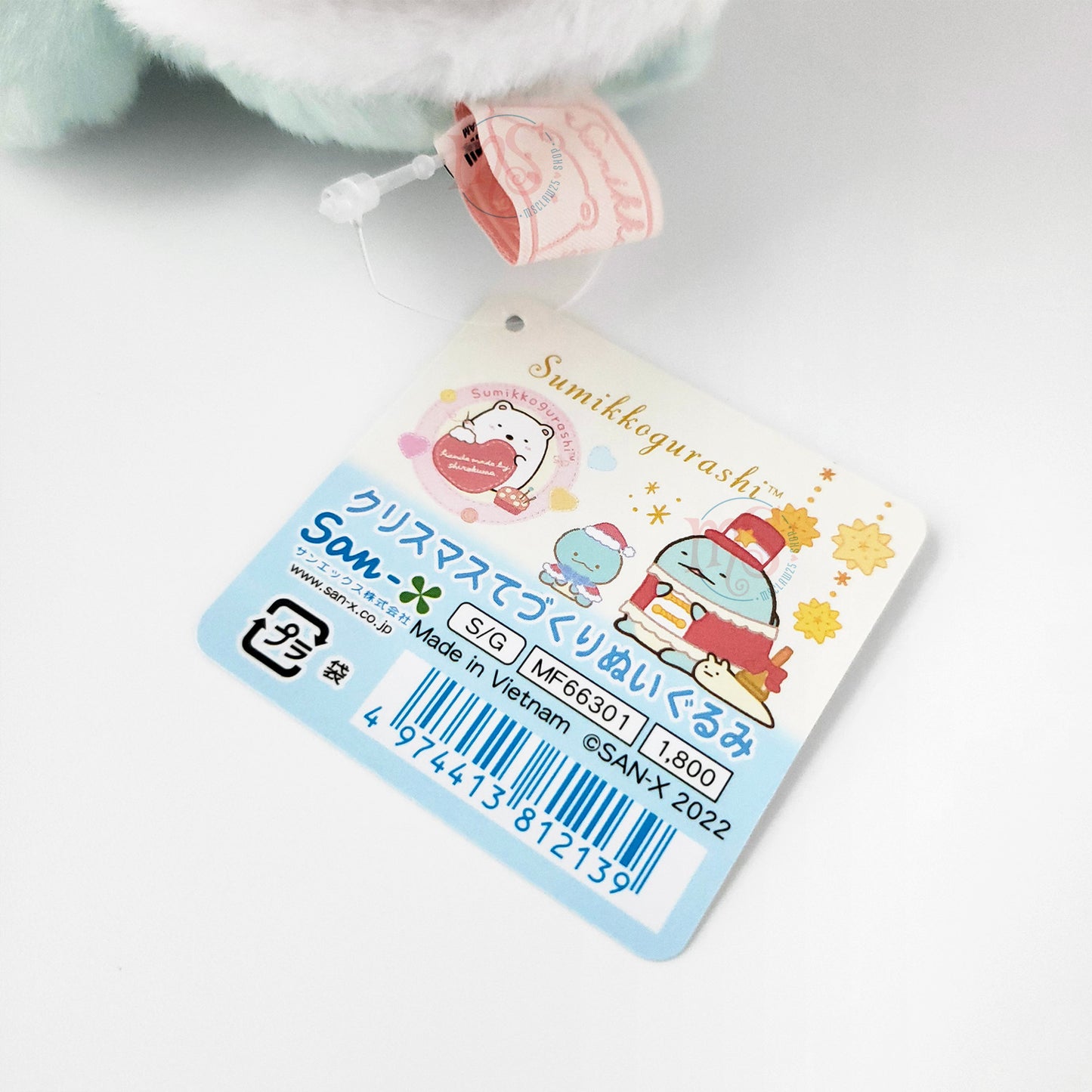 Sumikko Gurashi | Christmas 2022 | Tokage Handmade Small Plush