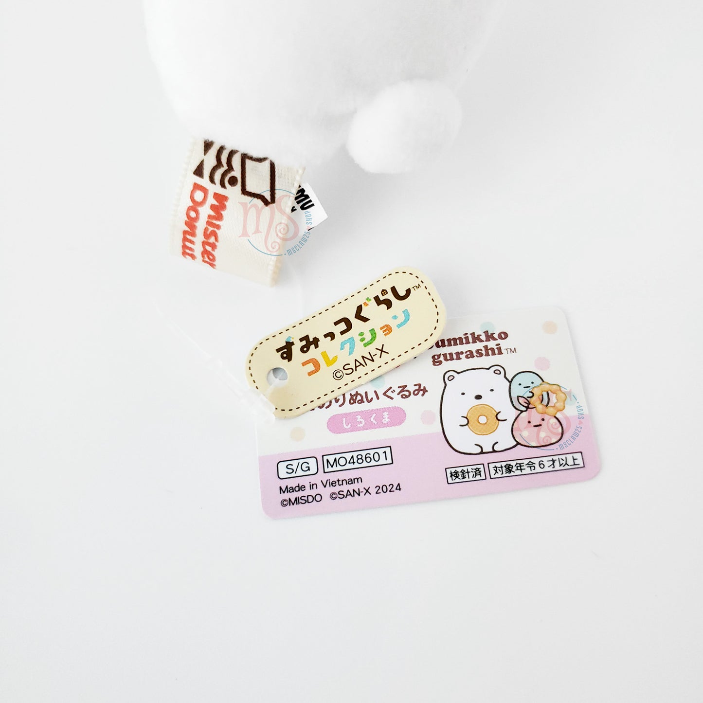 Sumikko Gurashi | Mister Donut | Shirokuma (Pon de Ring) Tenori Mini Plush