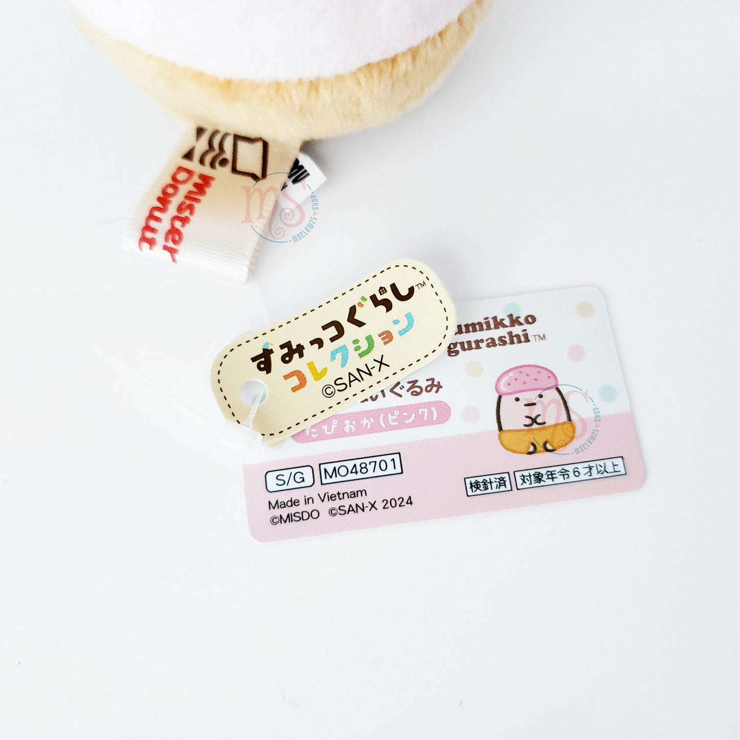 Sumikko Gurashi | Herr Donut | Tapioka (Pon de Erdbeerball) Tenori Mini-Plüsch