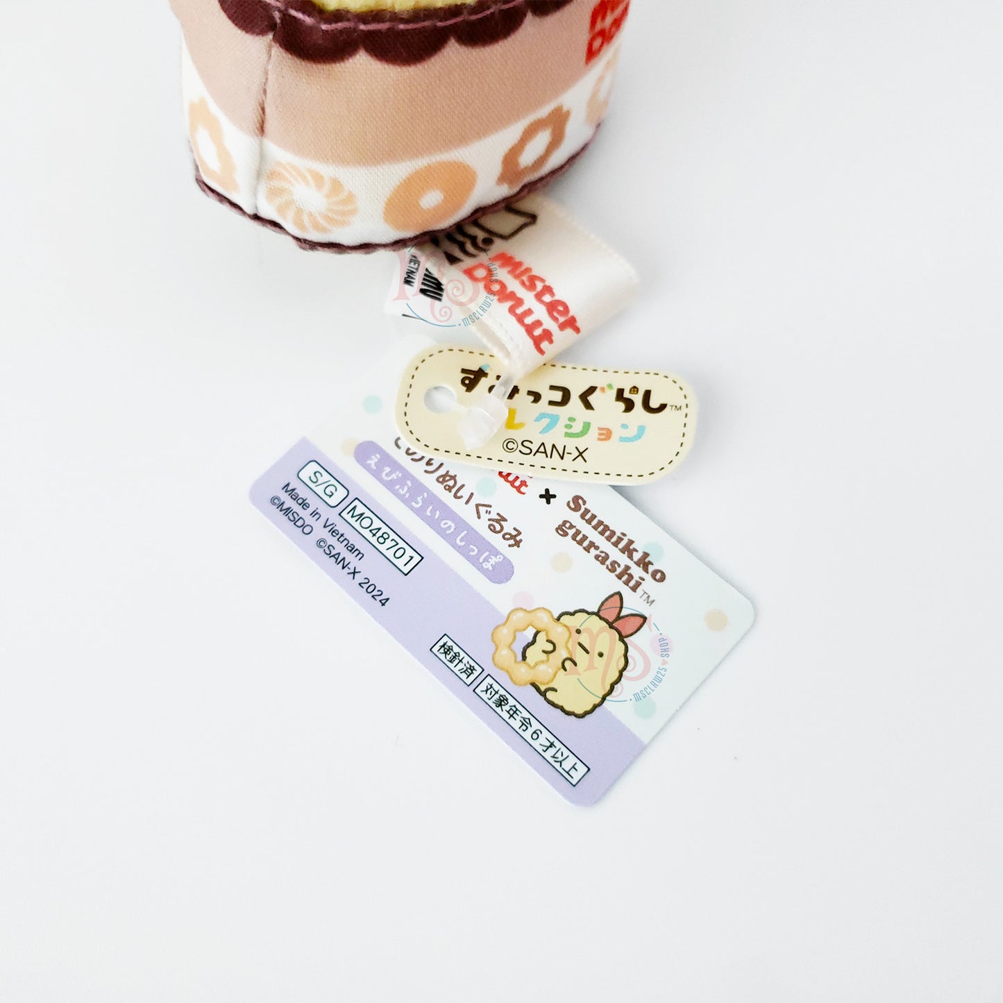 Sumikko Gurashi | Mister Donut | Ebifurai no Shippo Tenori Mini Plush