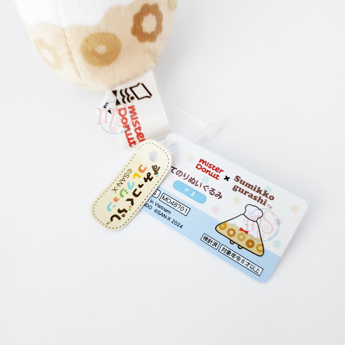 Sumikko Gurashi | Mister Donut | Yama (Donut) Tenori Mini Plush