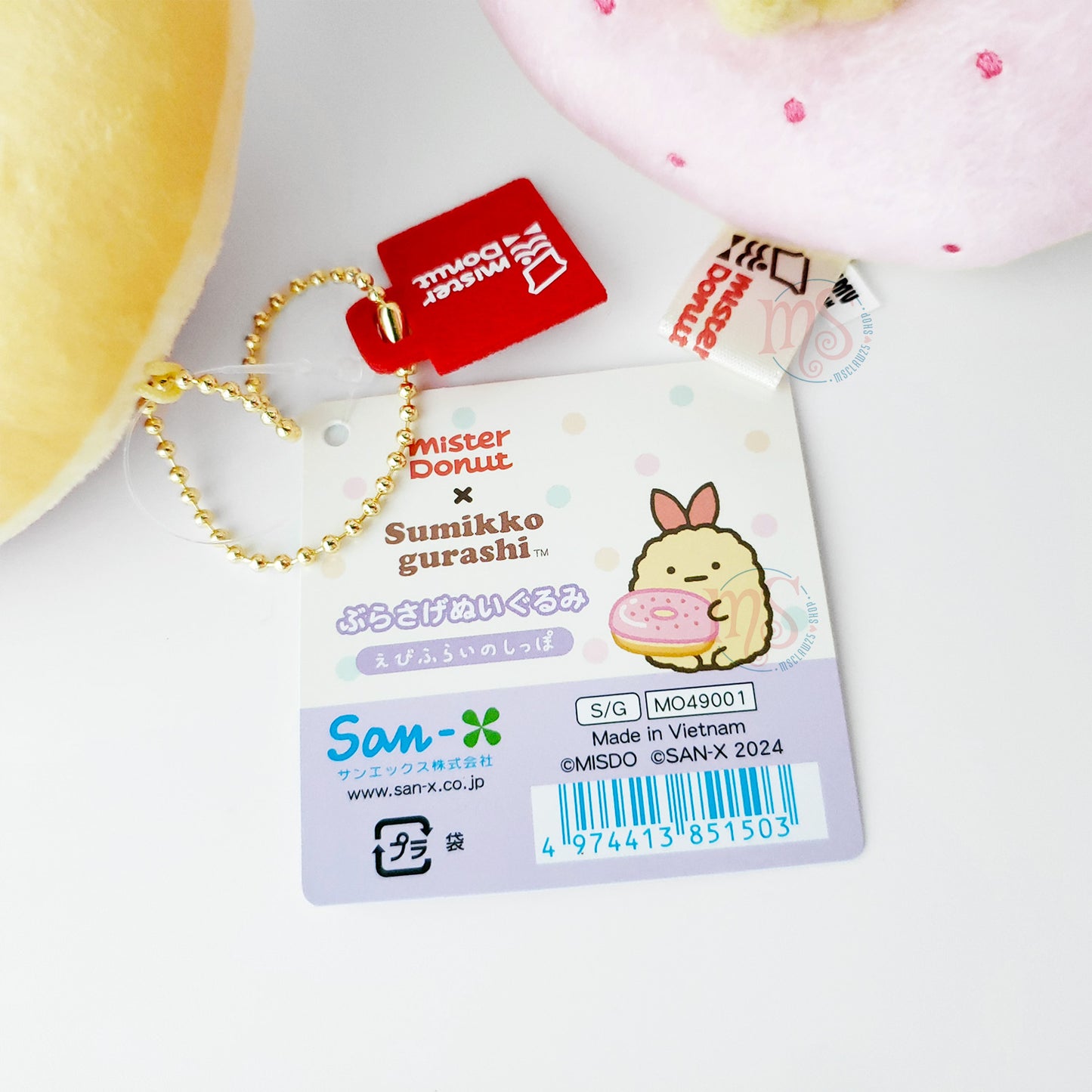Sumikko Gurashi | Mister Donut | Ebifurai no Shippo (Strawberry Ring) Keychain Tenori Small Plush