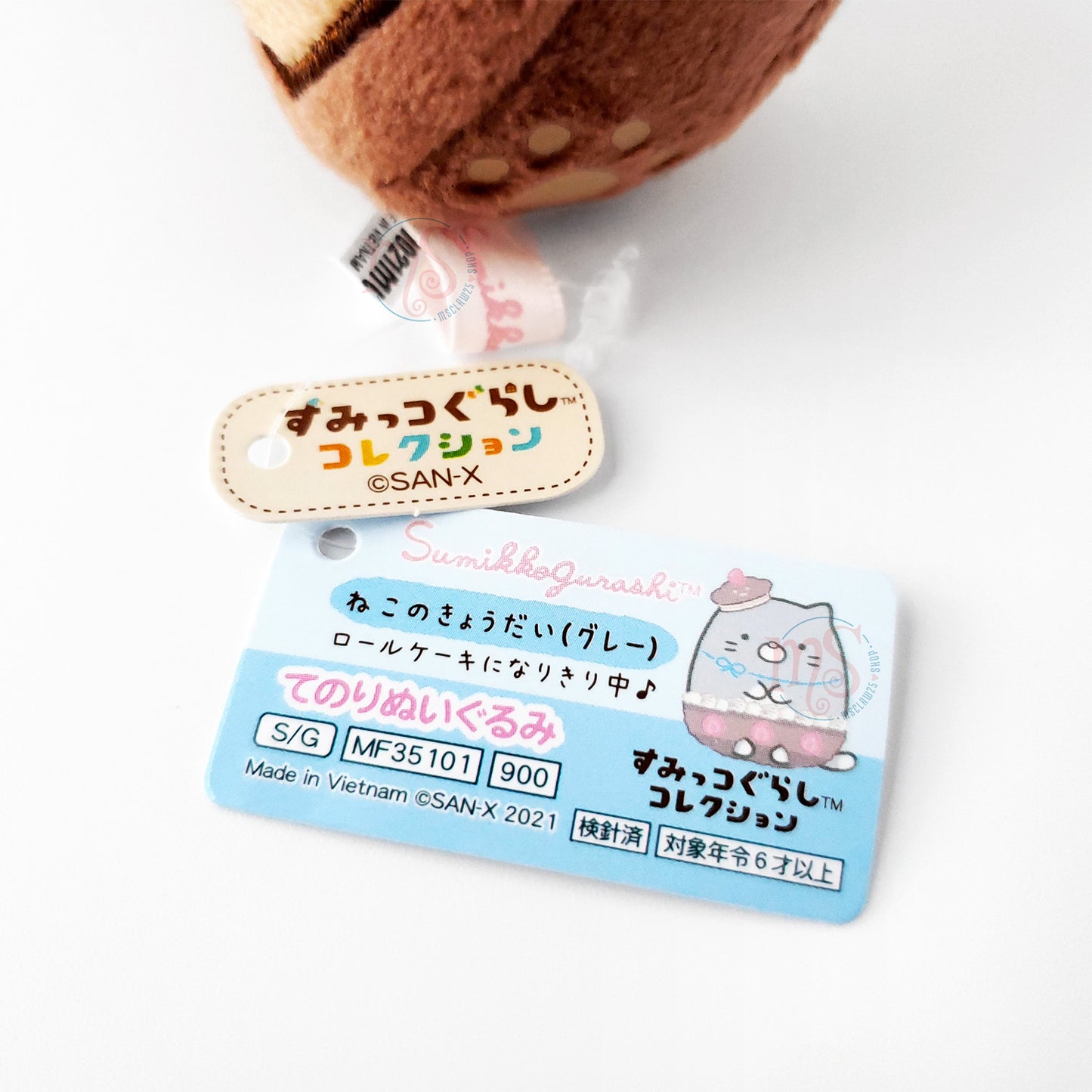 Sumikko Gurashi | Cat Siblings and Sweet Shop | Neko Cat Gray (Roll Cake) Tenori Mini Plush