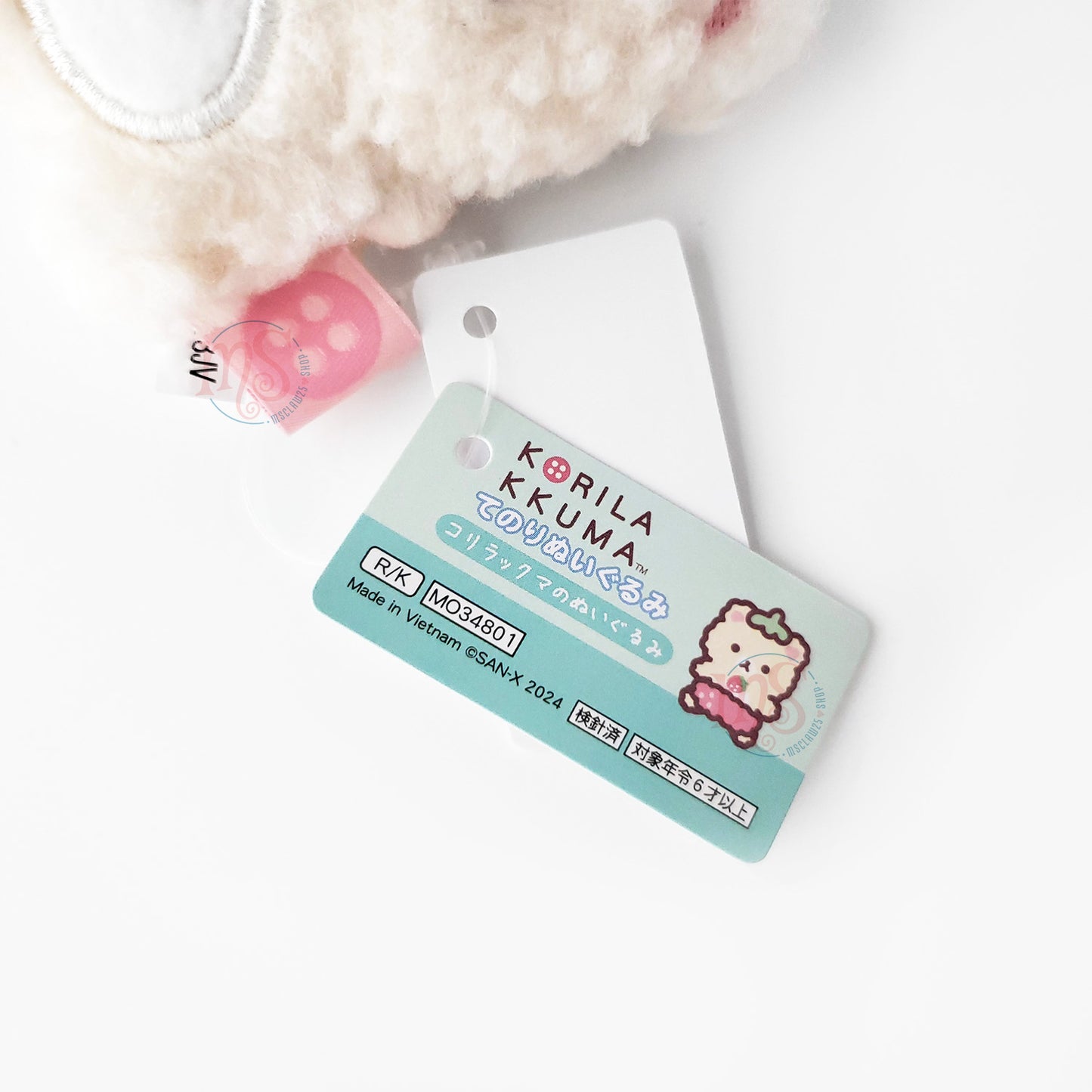 Rilakkuma | Erdbeerleben | Korilakkumas Spielzeugbär Tenori Mini-Plüsch