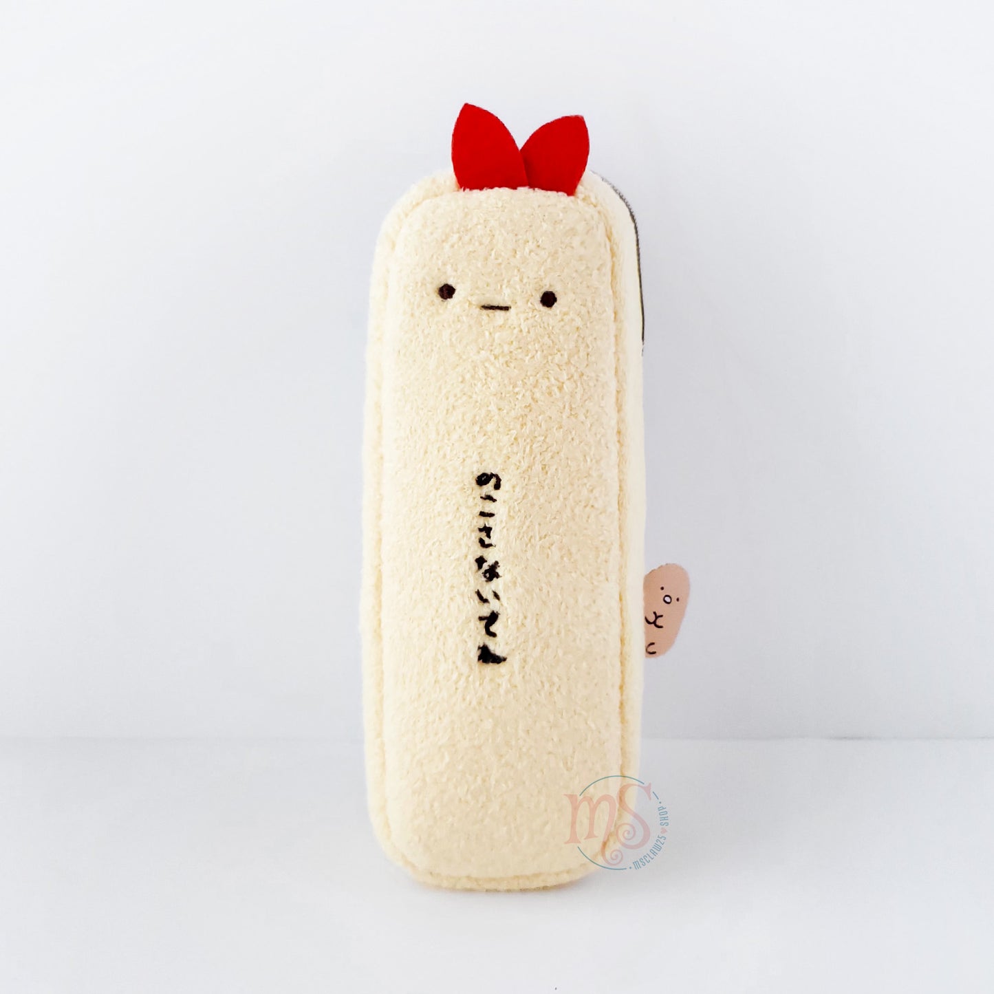 Sumikko Gurashi | Agekko-Festival | Ebifurai no Shippo Beutel | Limitierte Auflage, beschränkte Auflage