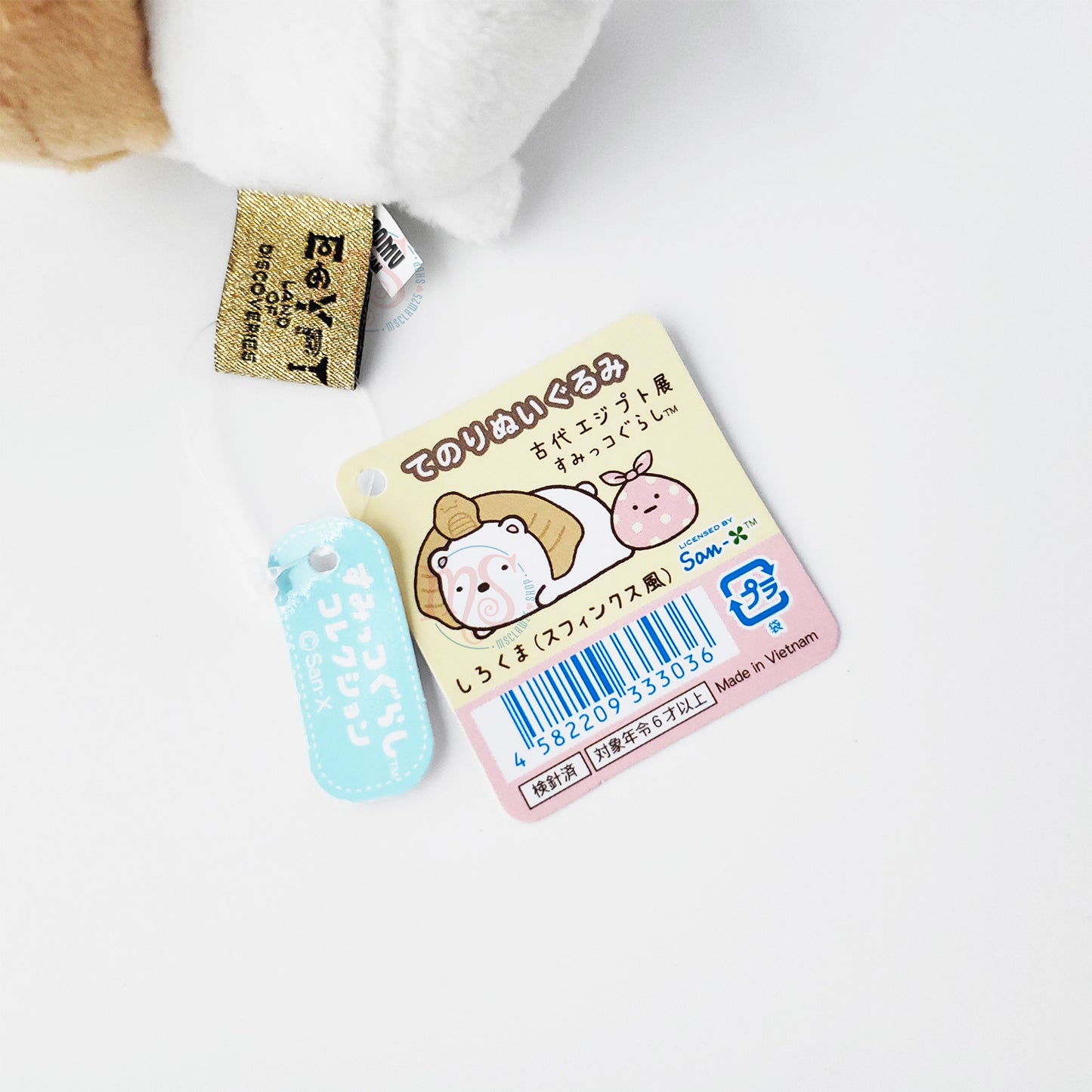 Sumikko Gurashi | Ausstellung zum Alten Ägypten | Shirokuma (Sphinx) Tenori Mini Plüsch | Collab Limited