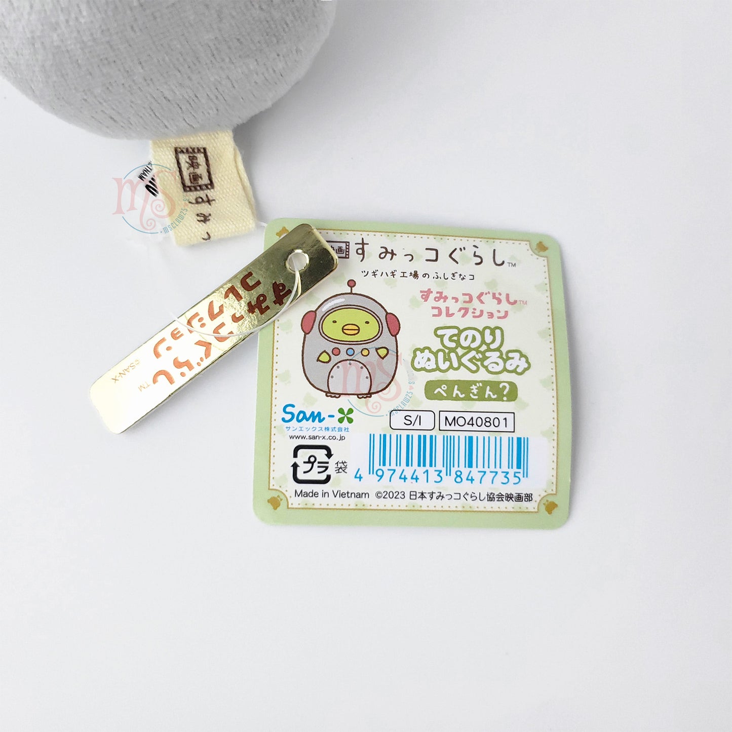 Sumikko Gurashi | Mysterious Child of Makeshift Toy Factory | Penguin? (Robot) Tenori Mini Plush | Limited Edition