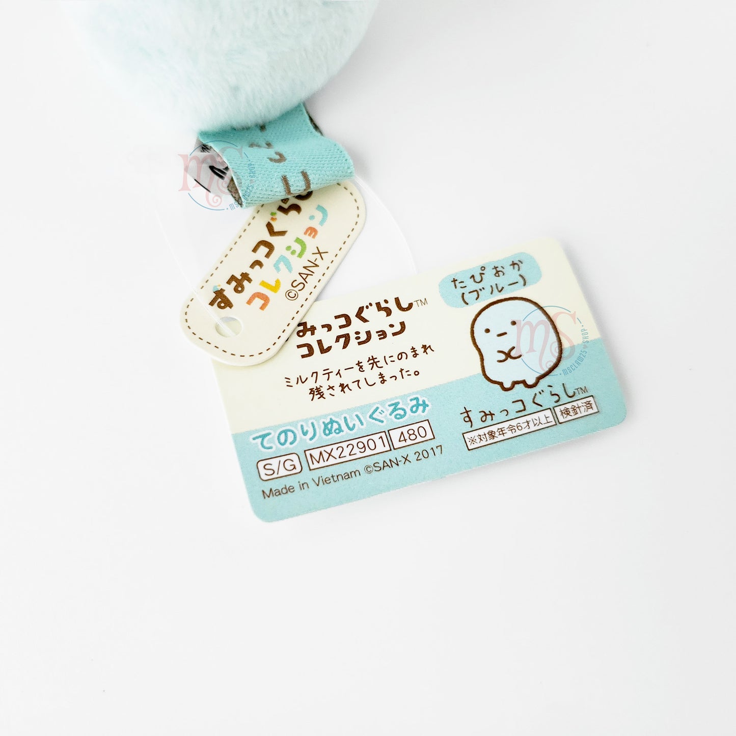 Sumikko Gurashi | Basic Tapioca (Blue) Tenori Mini Plush