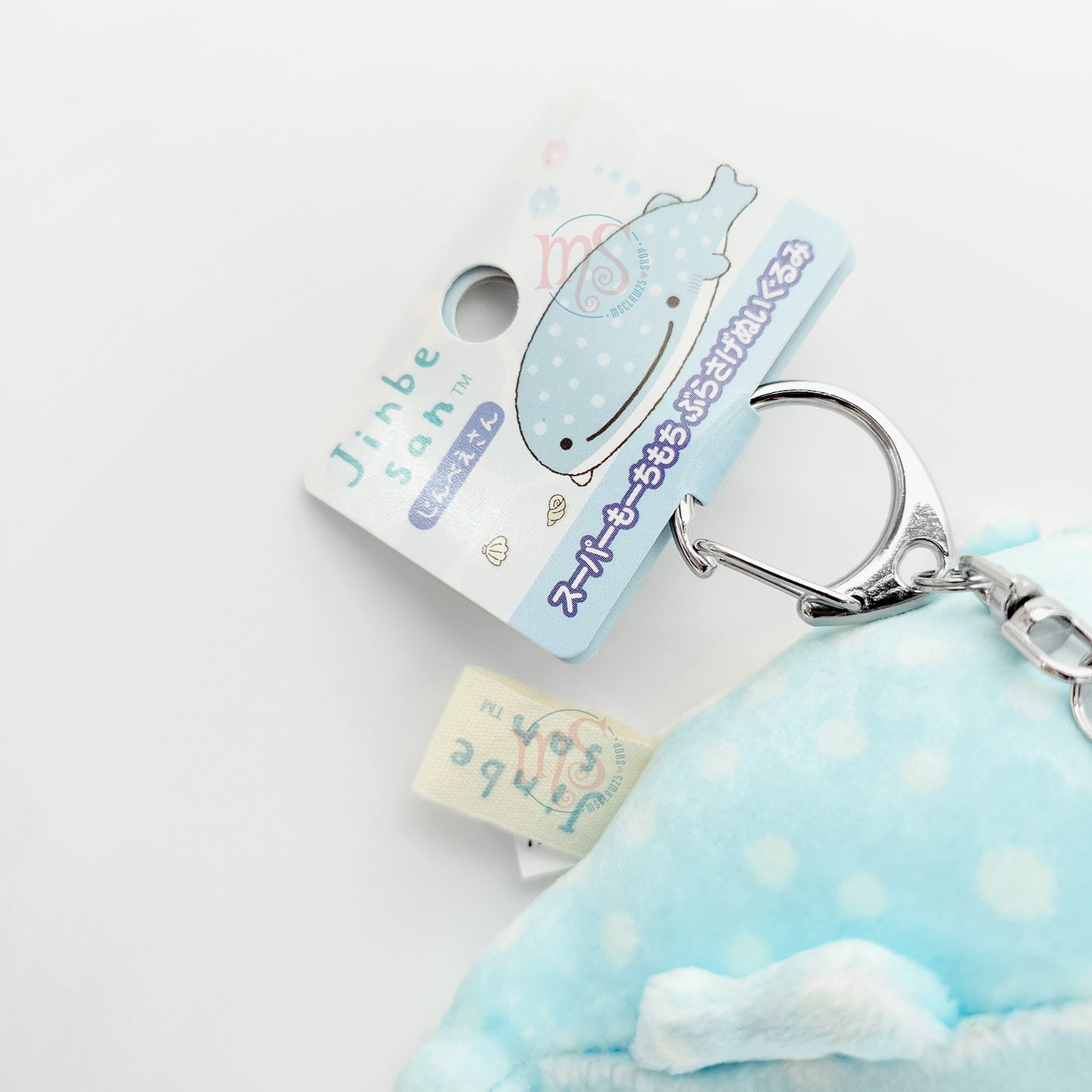 Jinbesan | Super Mochi Mochi | Jinbesan Keychain Mini Plush