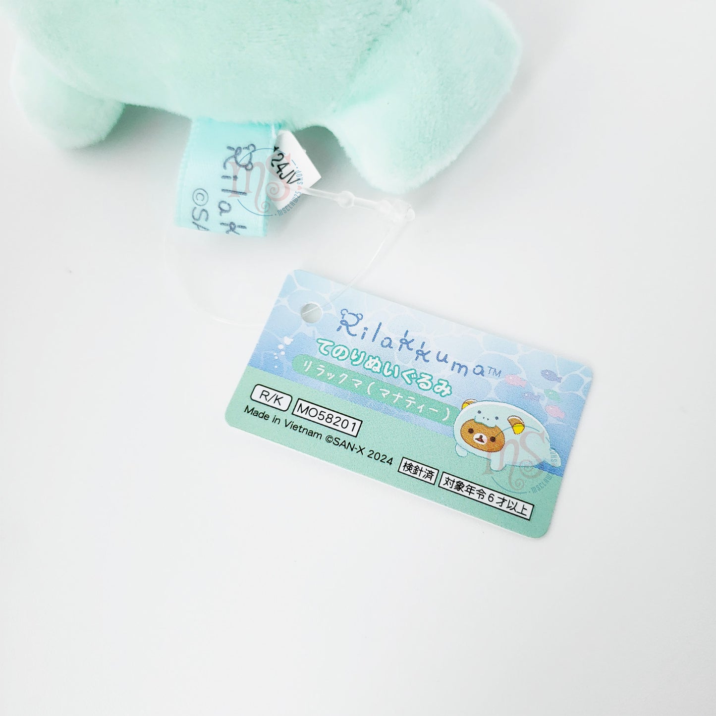 Rilakkuma | Relax in Ocean | Rilakkuma (Manatee) Tenori Mini Plush