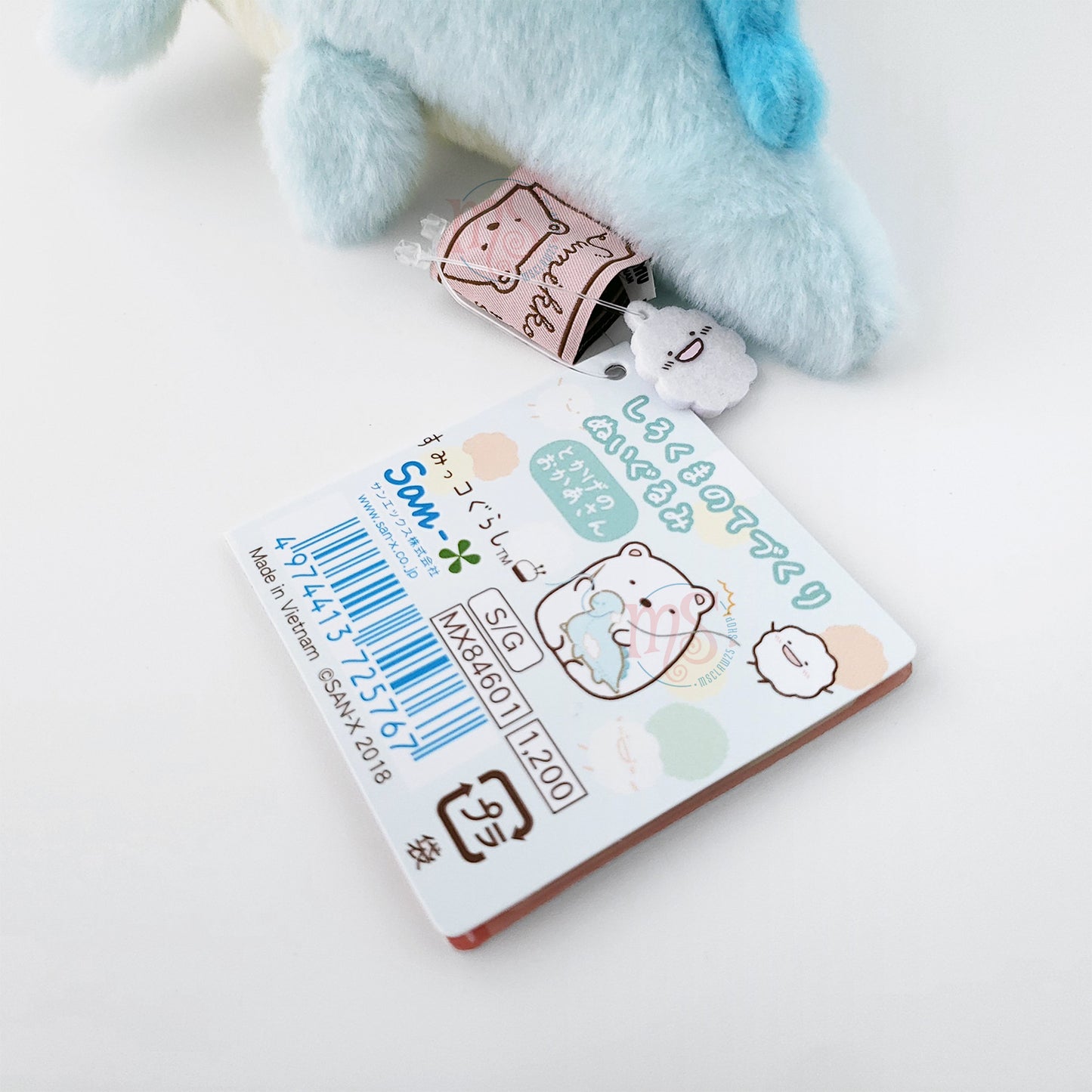 Sumikko Gurashi | Shirokumas handgemachtes Spielzeug | Tokage Mama (Band) Flauschiger kleiner Plüsch