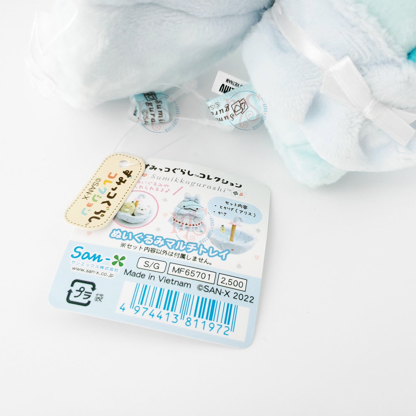 Sumikko Gurashi | Alice in Wonderland | Tokage (Alice) & Umbrella Tenori Mini Plush Set