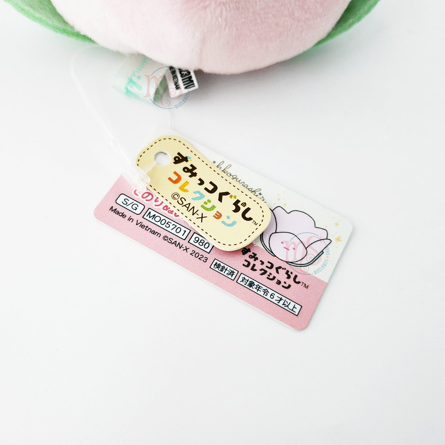 Sumikko Gurashi | Zassou & Fairy's Flower Garden | Tulip Flower Tenori Mini Plush