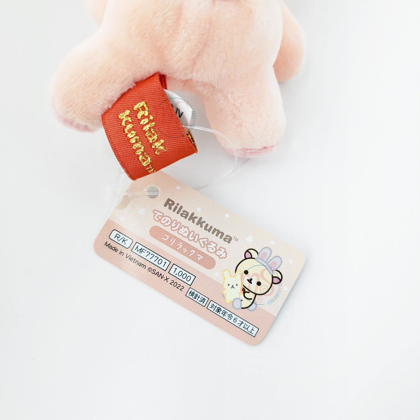 Rilakkuma | Jahr des Kaninchens 2023 | Korilakkuma Tenori Mini-Plüsch
