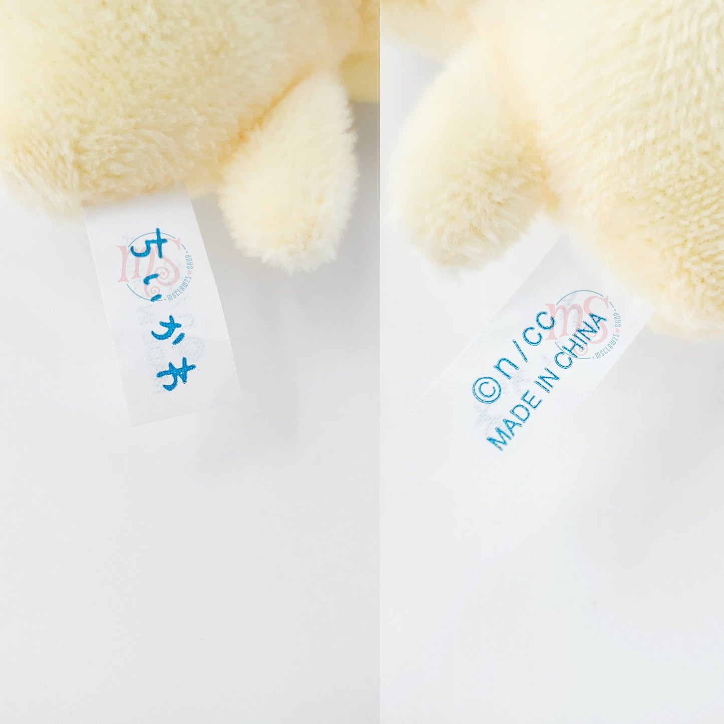 Chiikawa | BIG Series 1 | Usagi (Cream Puff) Mini Plush