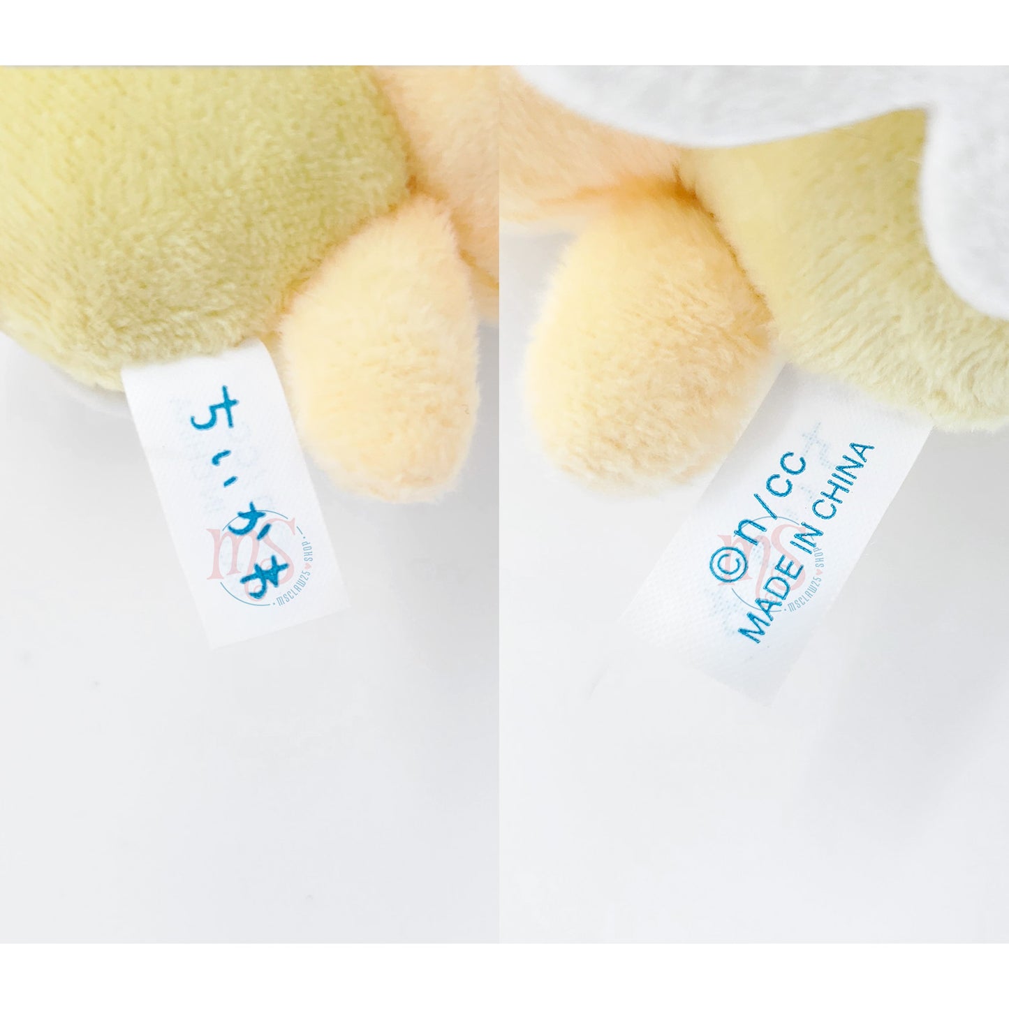 Chiikawa | BIG Series 3 | Usagi (Yellow Fairy) Small Plush