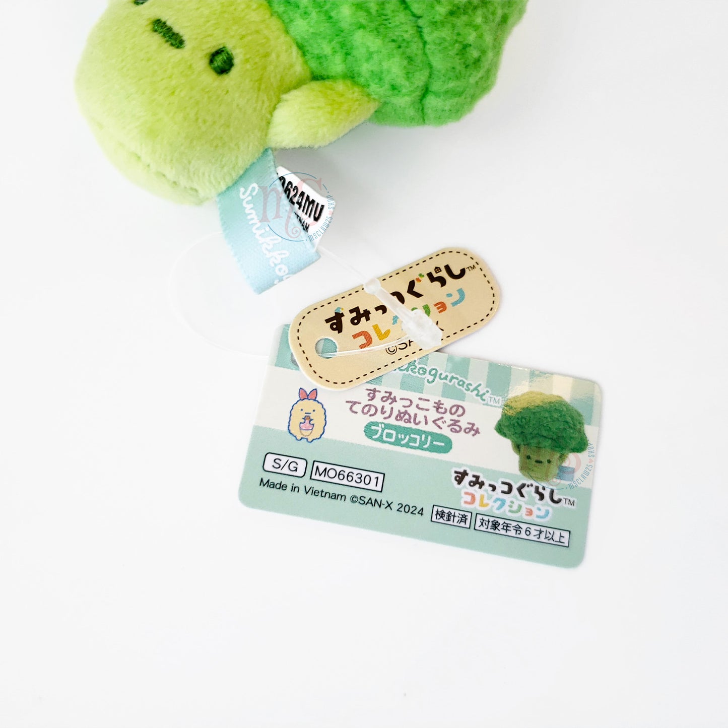Sumikko Gurashi | Sumikko Market | Broccoli Tenori Mini Plush