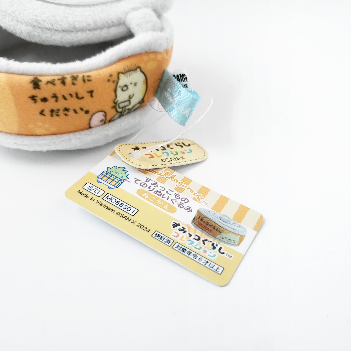 Sumikko Gurashi | Sumikko Market | Cat Can Tenori Mini Plush