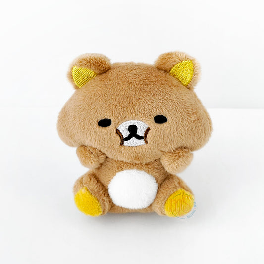 Rilakkuma | Pizza-Party | Rilakkuma Tenori Mini-Plüsch