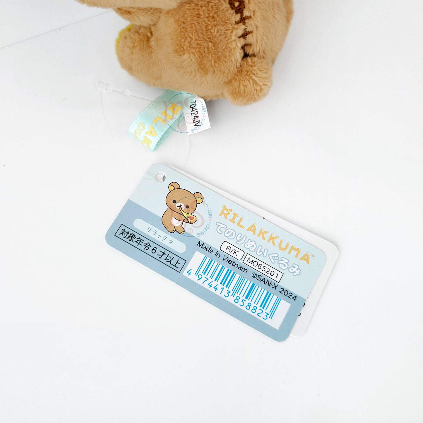 Rilakkuma | Pizza-Party | Rilakkuma Tenori Mini-Plüsch